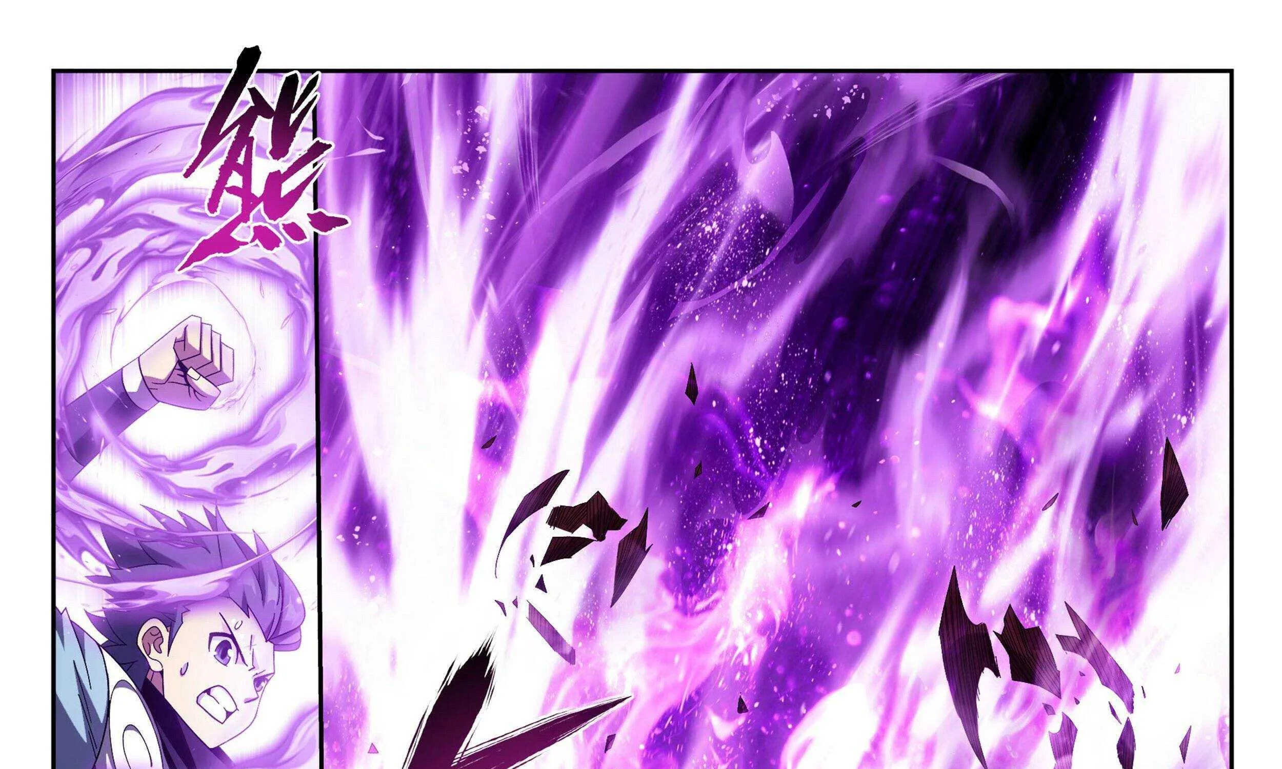 Read Fights Breaking Through The Heavens chapter 372 image 59 on Lezhin