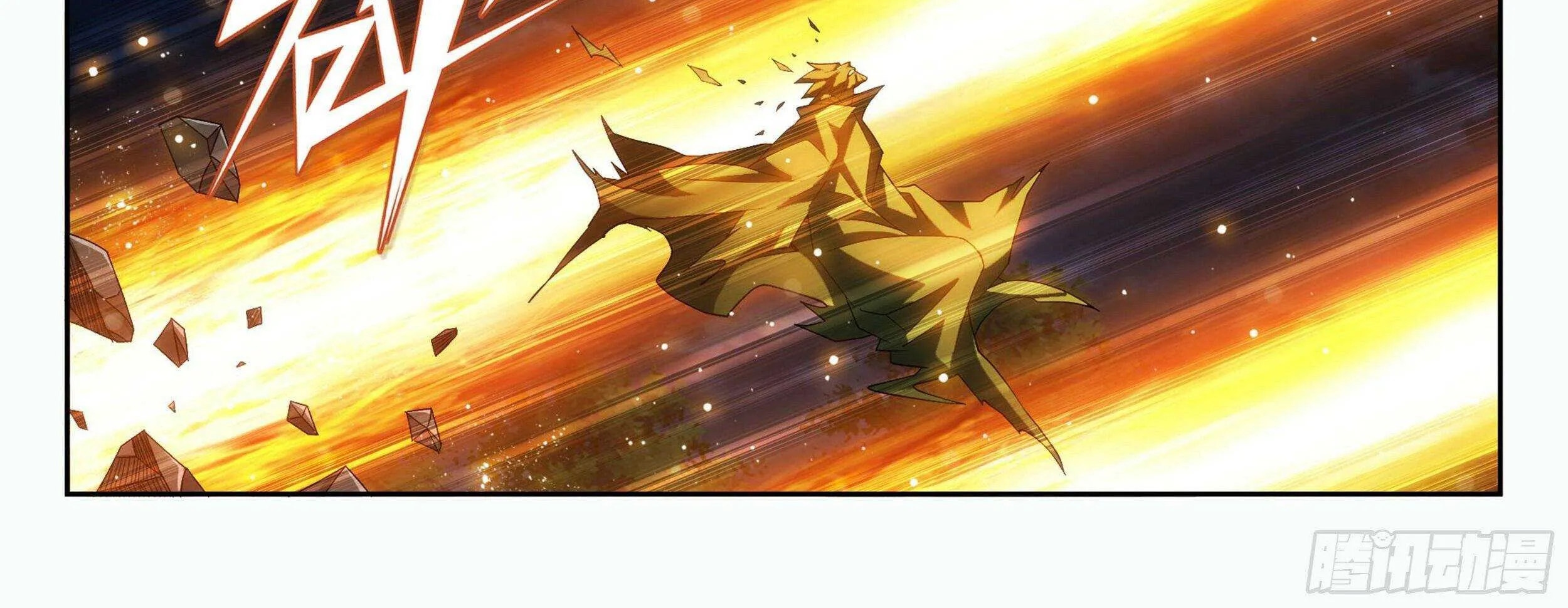 Read Fights Breaking Through The Heavens chapter 372 image 6 on Lezhin