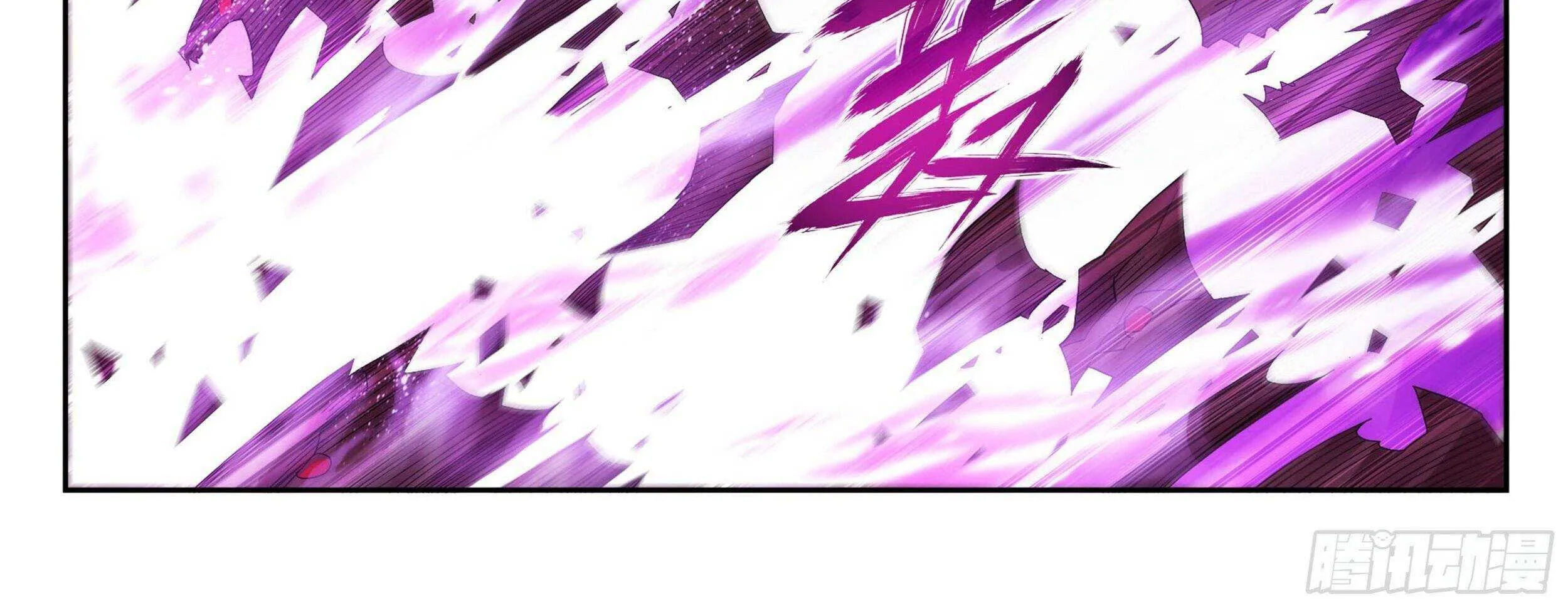 Read Fights Breaking Through The Heavens chapter 372 image 61 on Lezhin