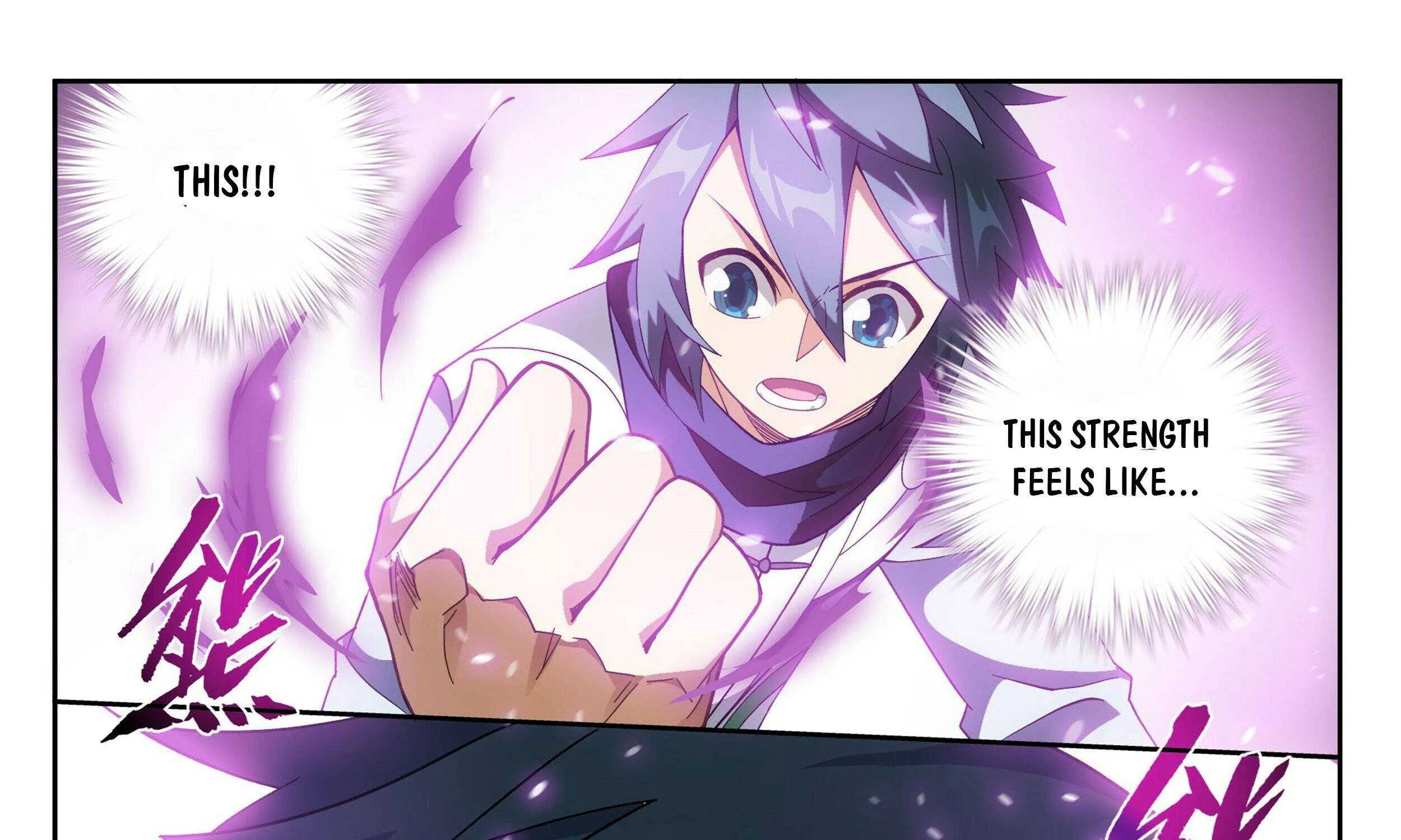 Read Fights Breaking Through The Heavens chapter 372 image 62 on Lezhin