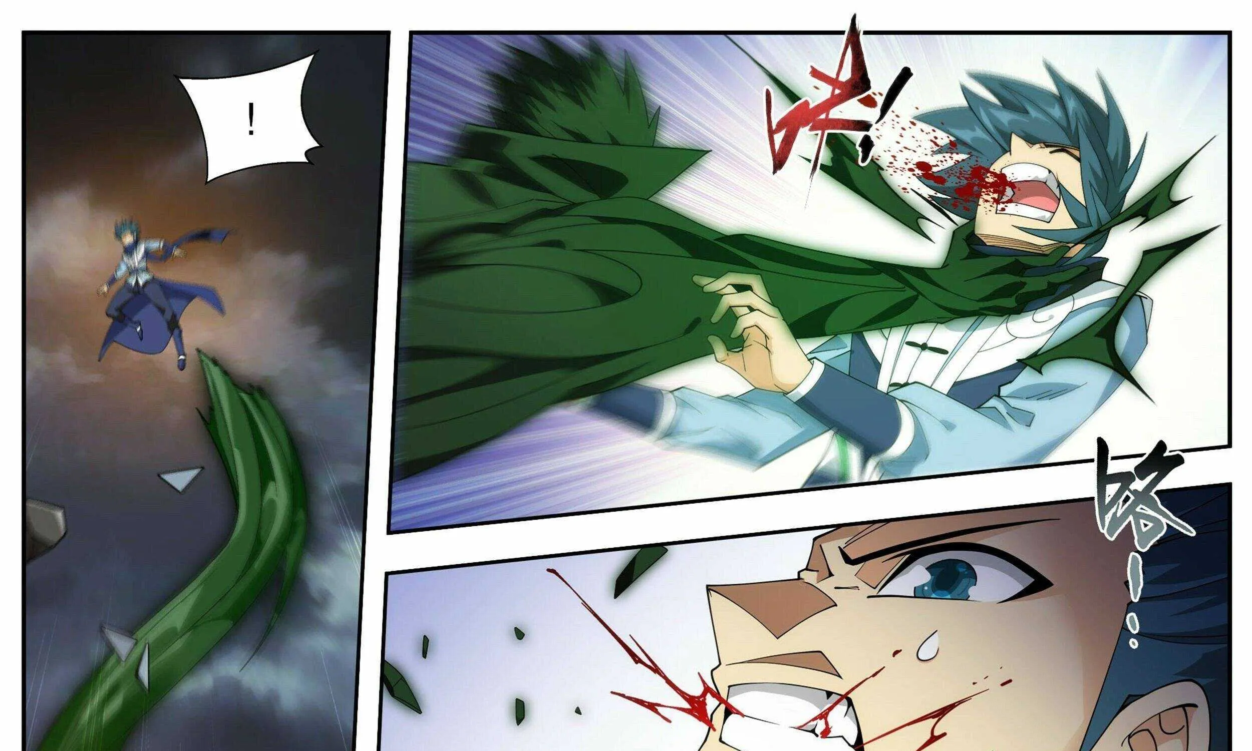 Read Fights Breaking Through The Heavens chapter 372 image 7 on Lezhin