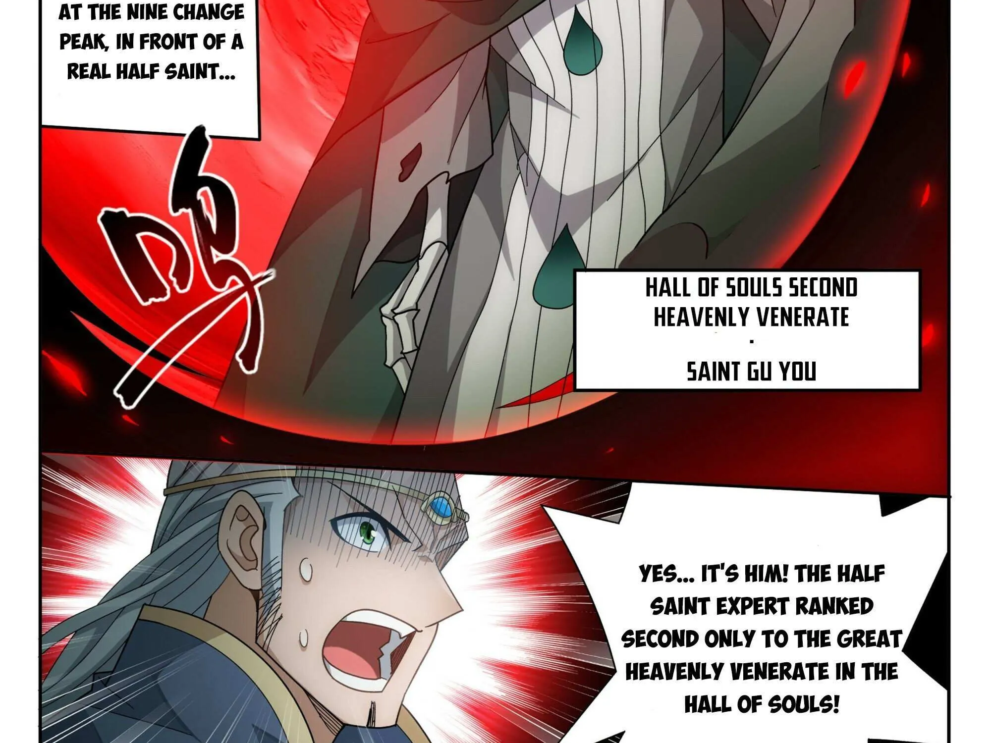 Read Fights Breaking Through The Heavens chapter 375 image 23 on Lezhin