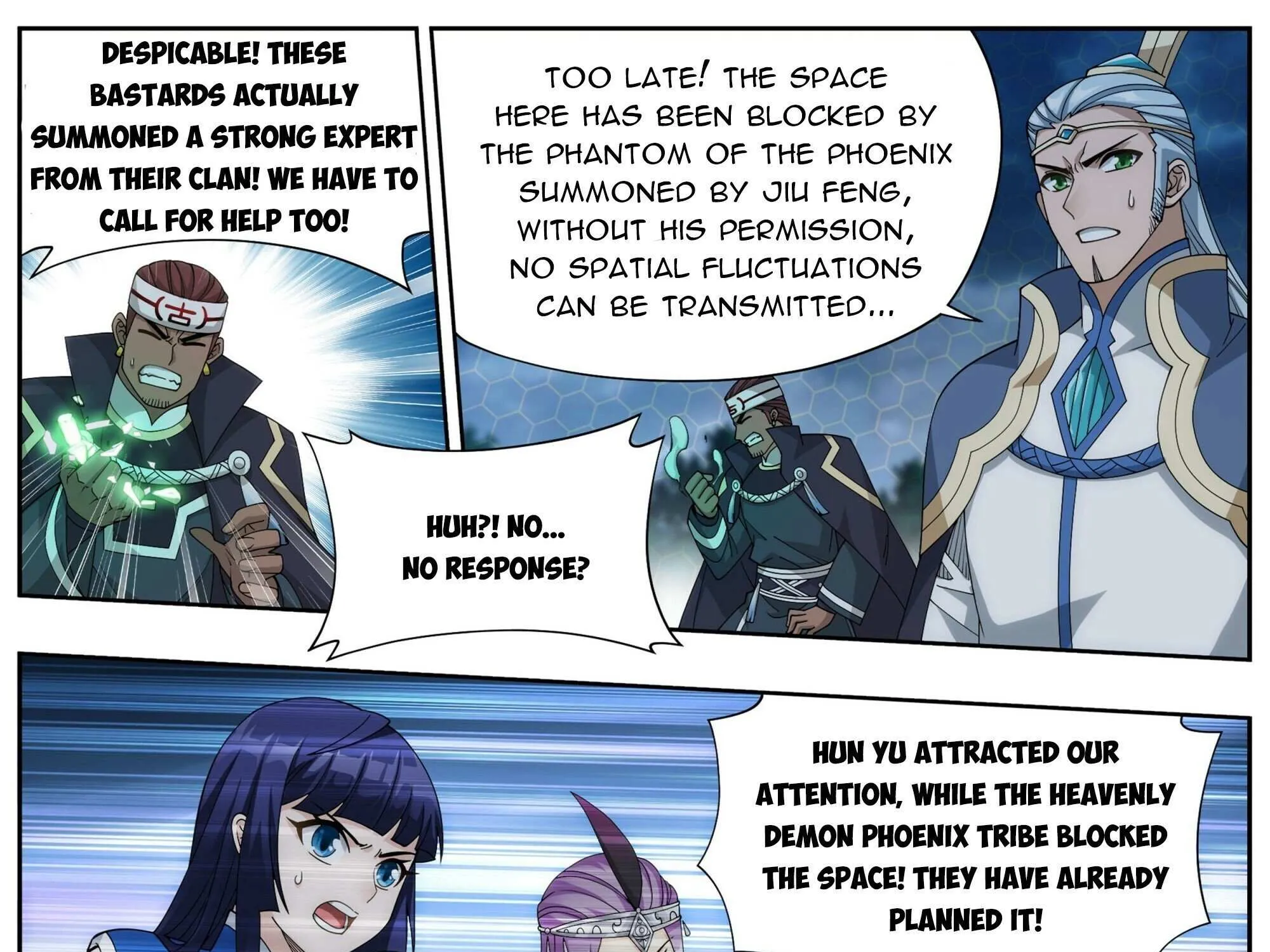 Read Fights Breaking Through The Heavens chapter 375 image 25 on Lezhin