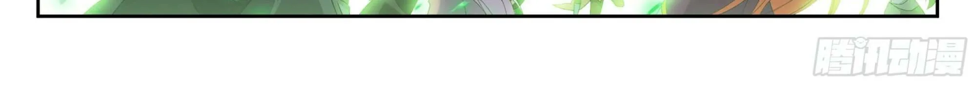 Read Fights Breaking Through The Heavens chapter 375 image 30 on Lezhin