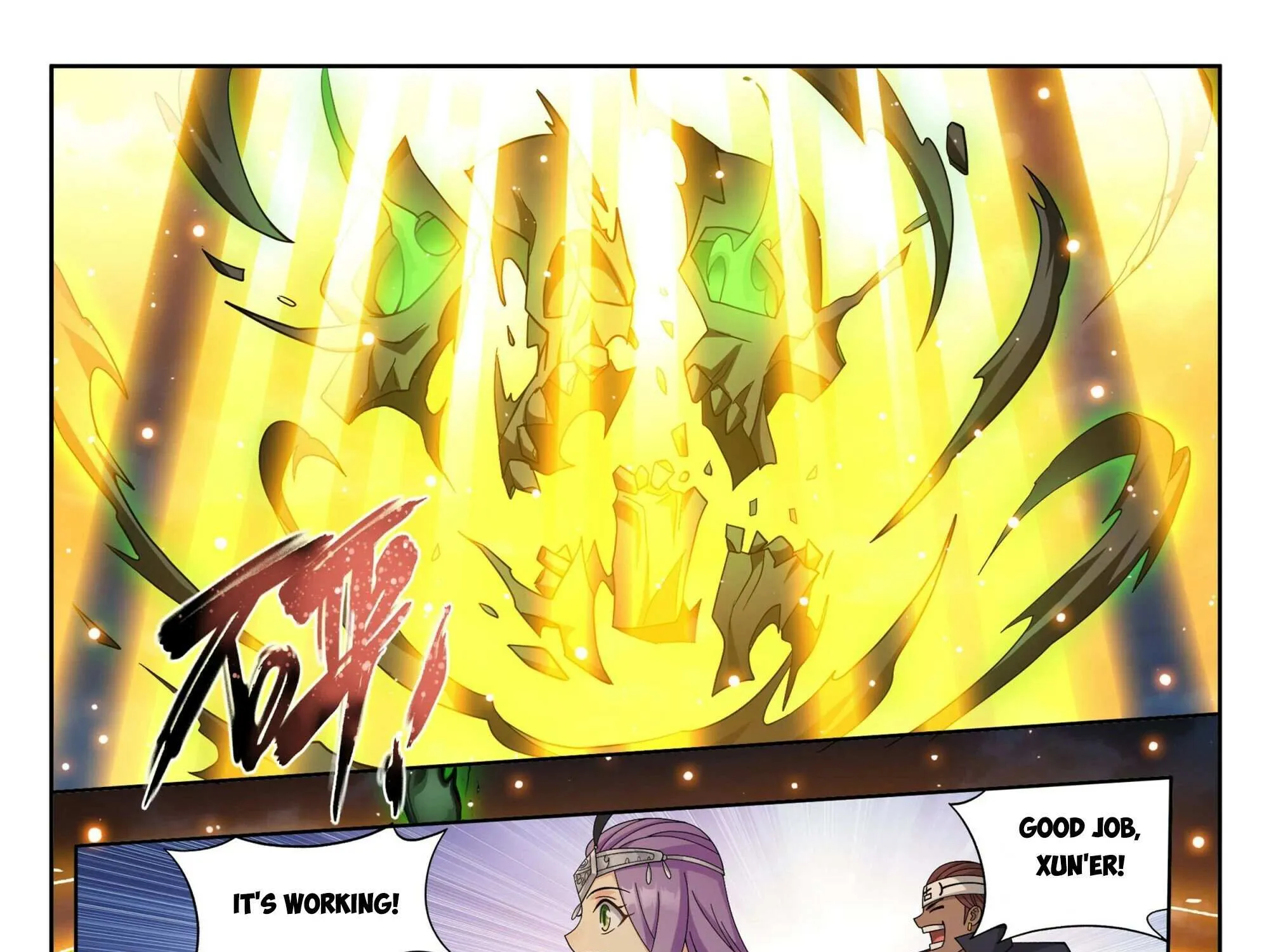 Read Fights Breaking Through The Heavens chapter 375 image 49 on Lezhin