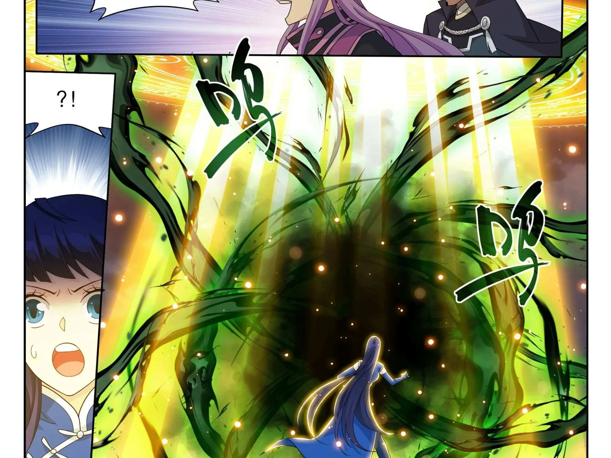 Read Fights Breaking Through The Heavens chapter 375 image 50 on Lezhin