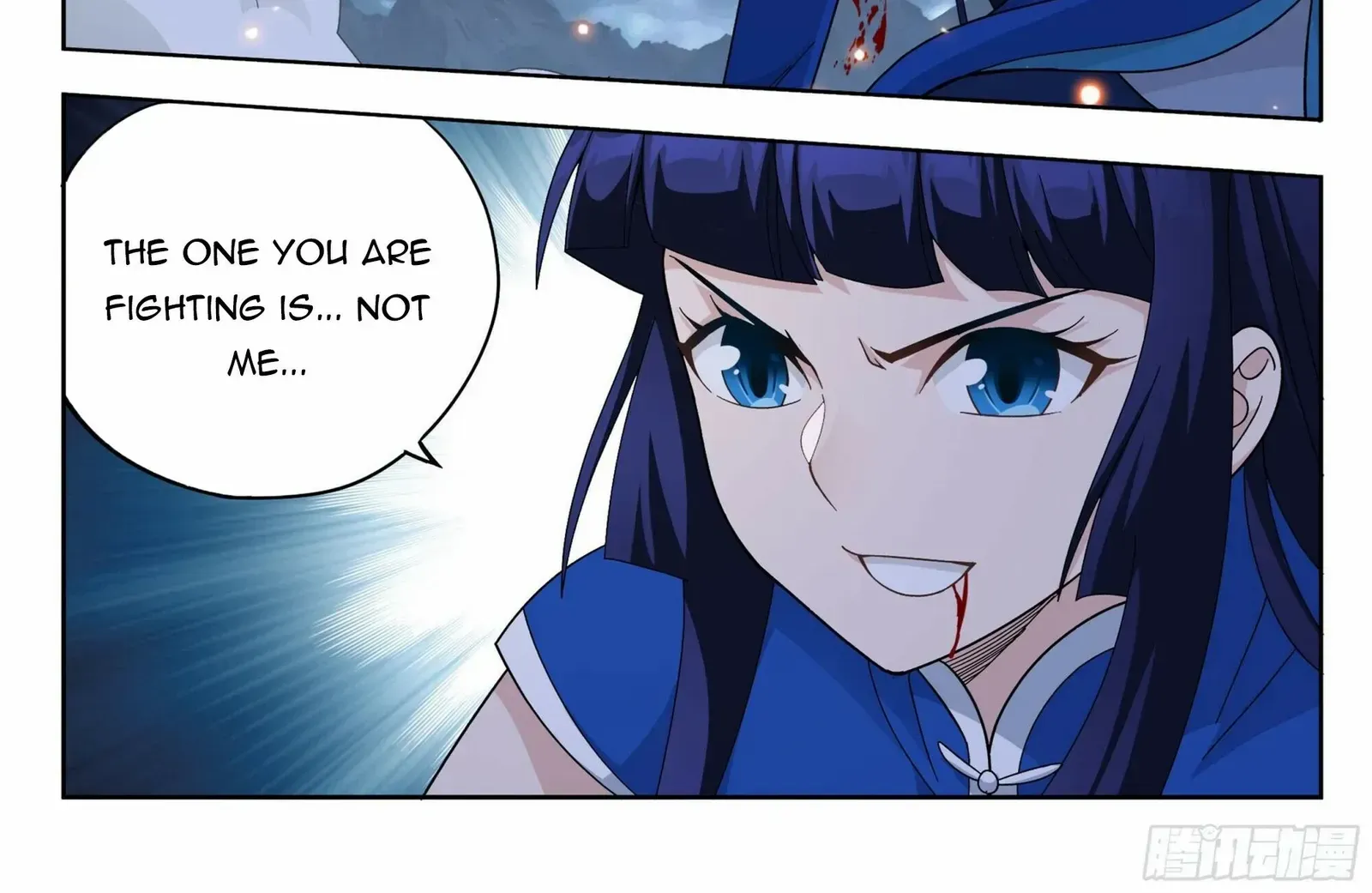 Read Fights Breaking Through The Heavens chapter 376 image 1 on Lezhin