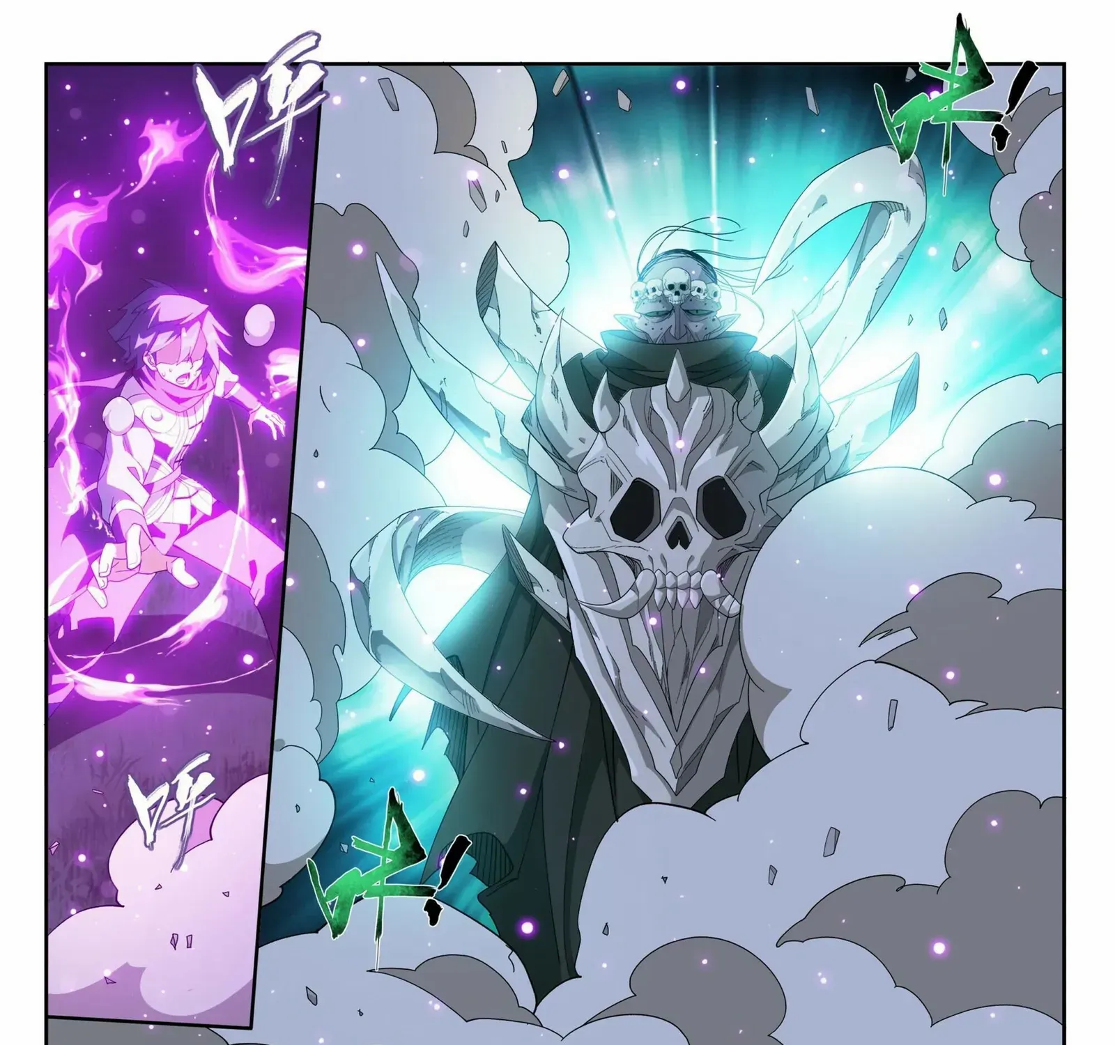 Read Fights Breaking Through The Heavens chapter 376 image 11 on Lezhin