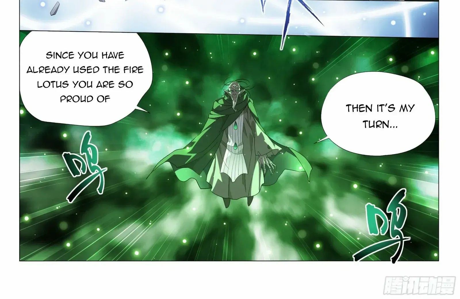 Read Fights Breaking Through The Heavens chapter 376 image 14 on Lezhin