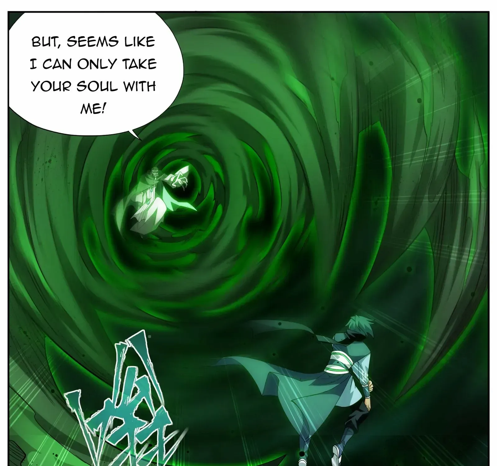 Read Fights Breaking Through The Heavens chapter 376 image 17 on Lezhin