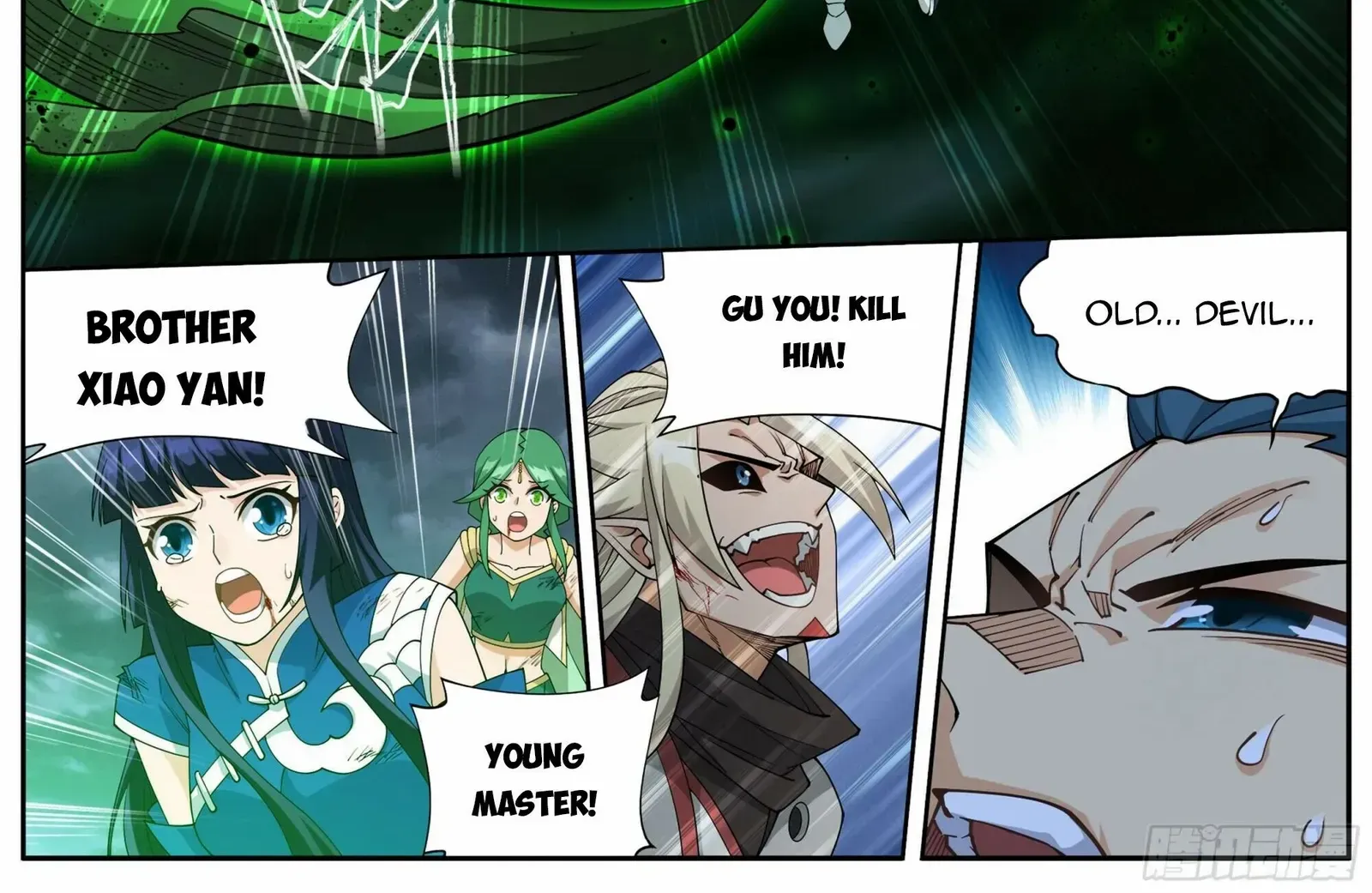 Read Fights Breaking Through The Heavens chapter 376 image 18 on Lezhin