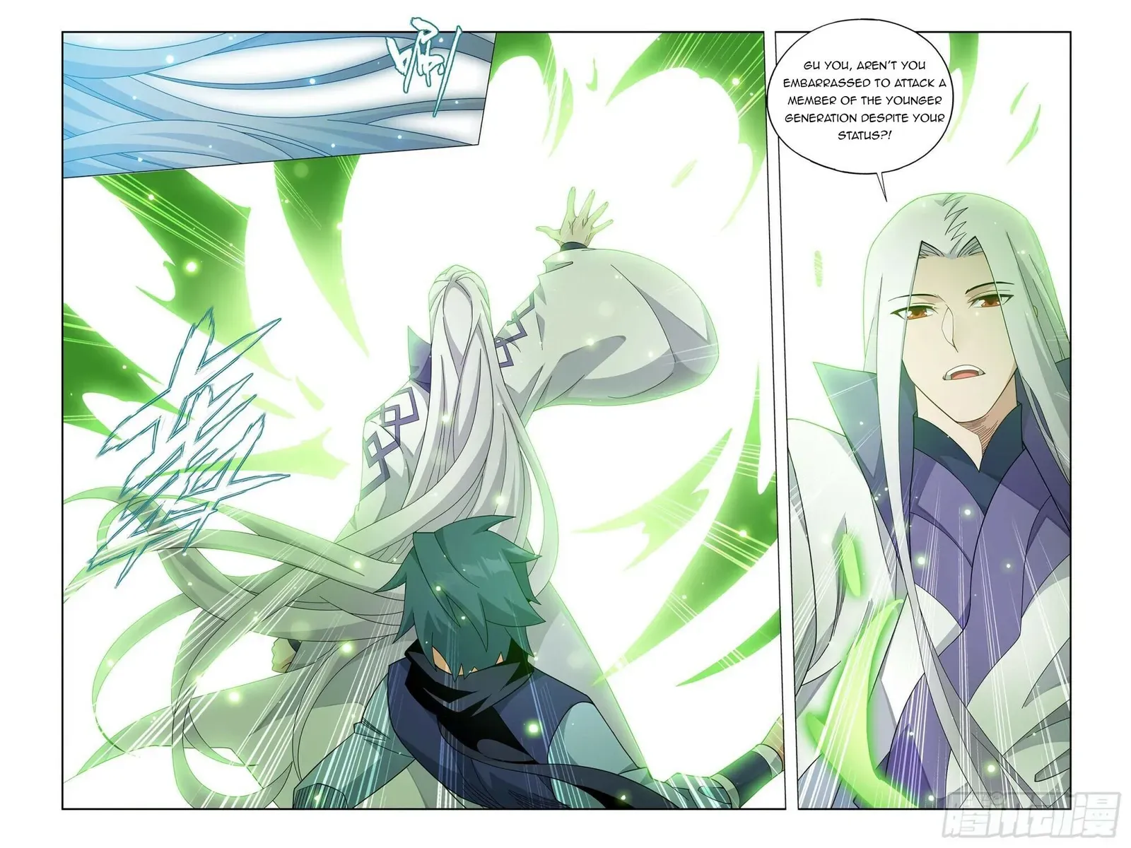 Read Fights Breaking Through The Heavens chapter 376 image 19 on Lezhin