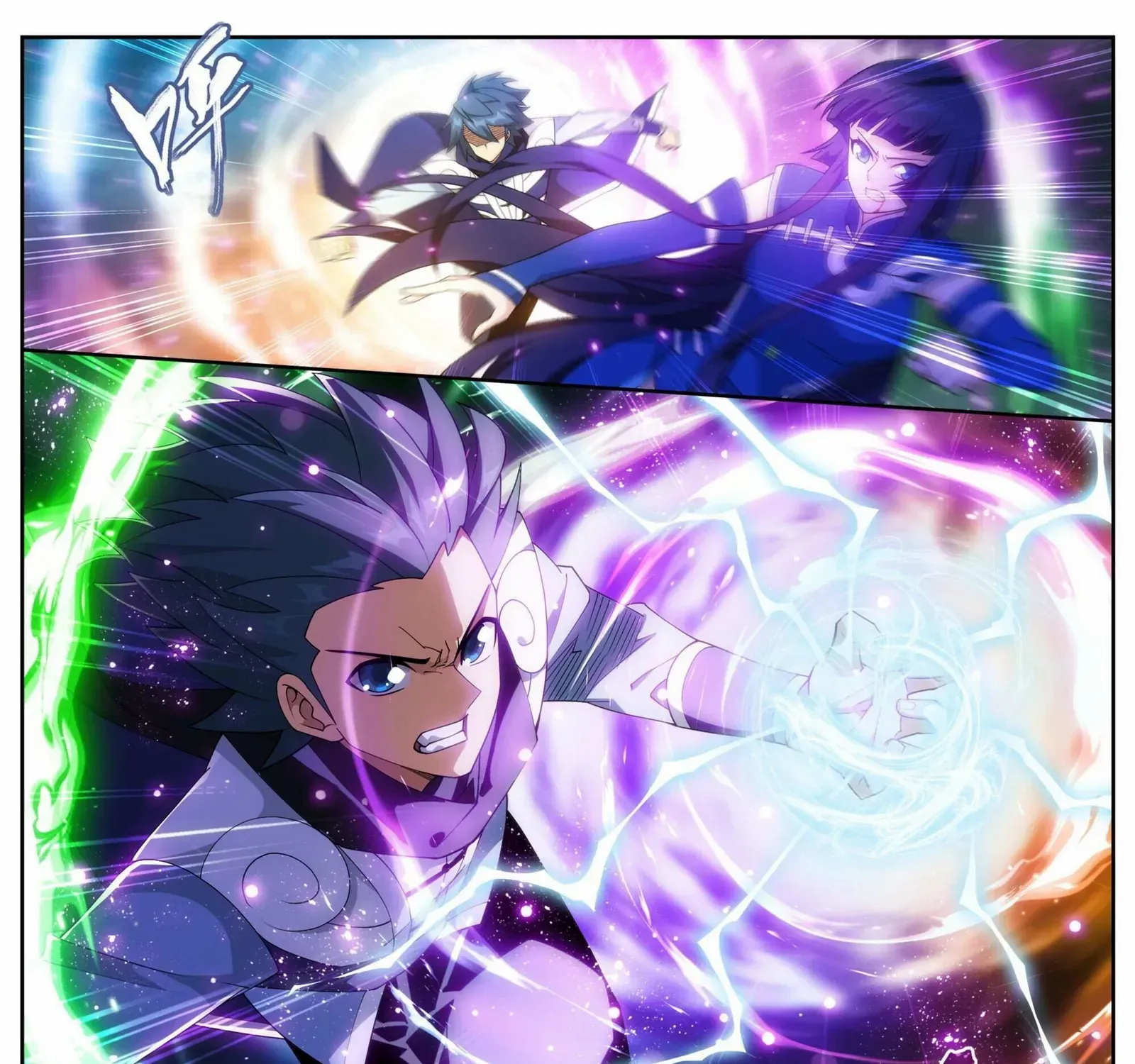 Read Fights Breaking Through The Heavens chapter 376 image 2 on Lezhin