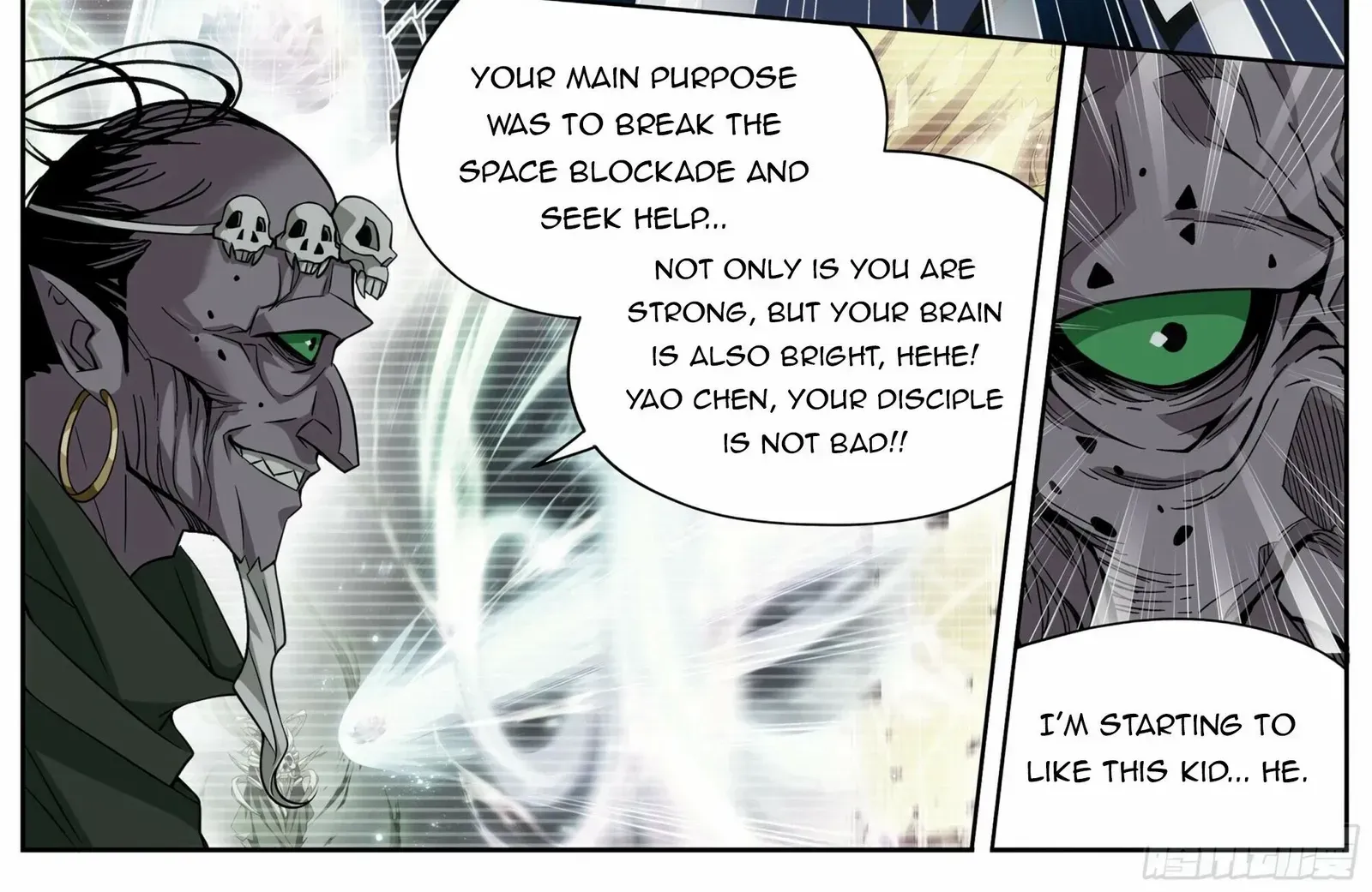 Read Fights Breaking Through The Heavens chapter 376 image 21 on Lezhin