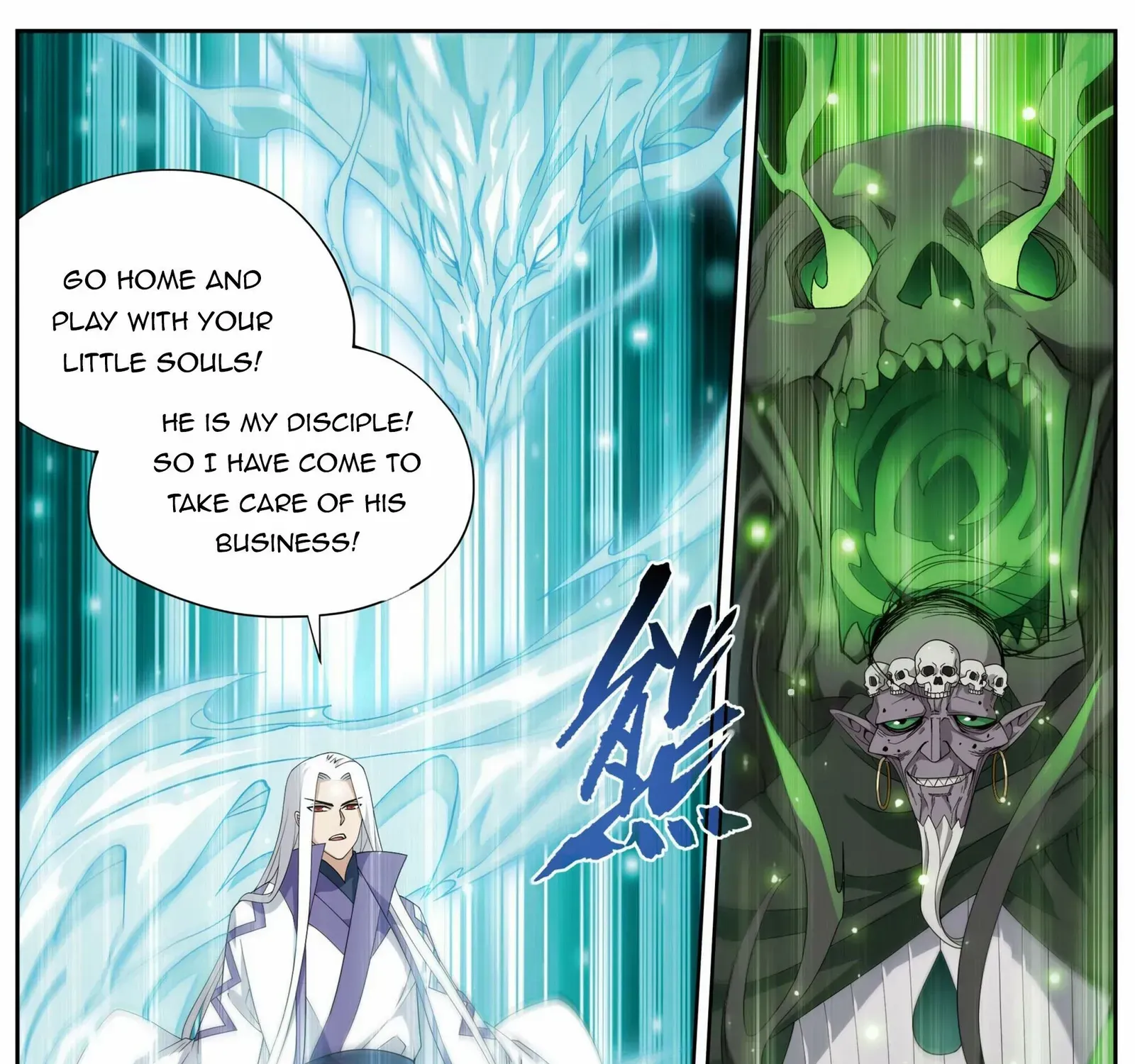 Read Fights Breaking Through The Heavens chapter 376 image 22 on Lezhin