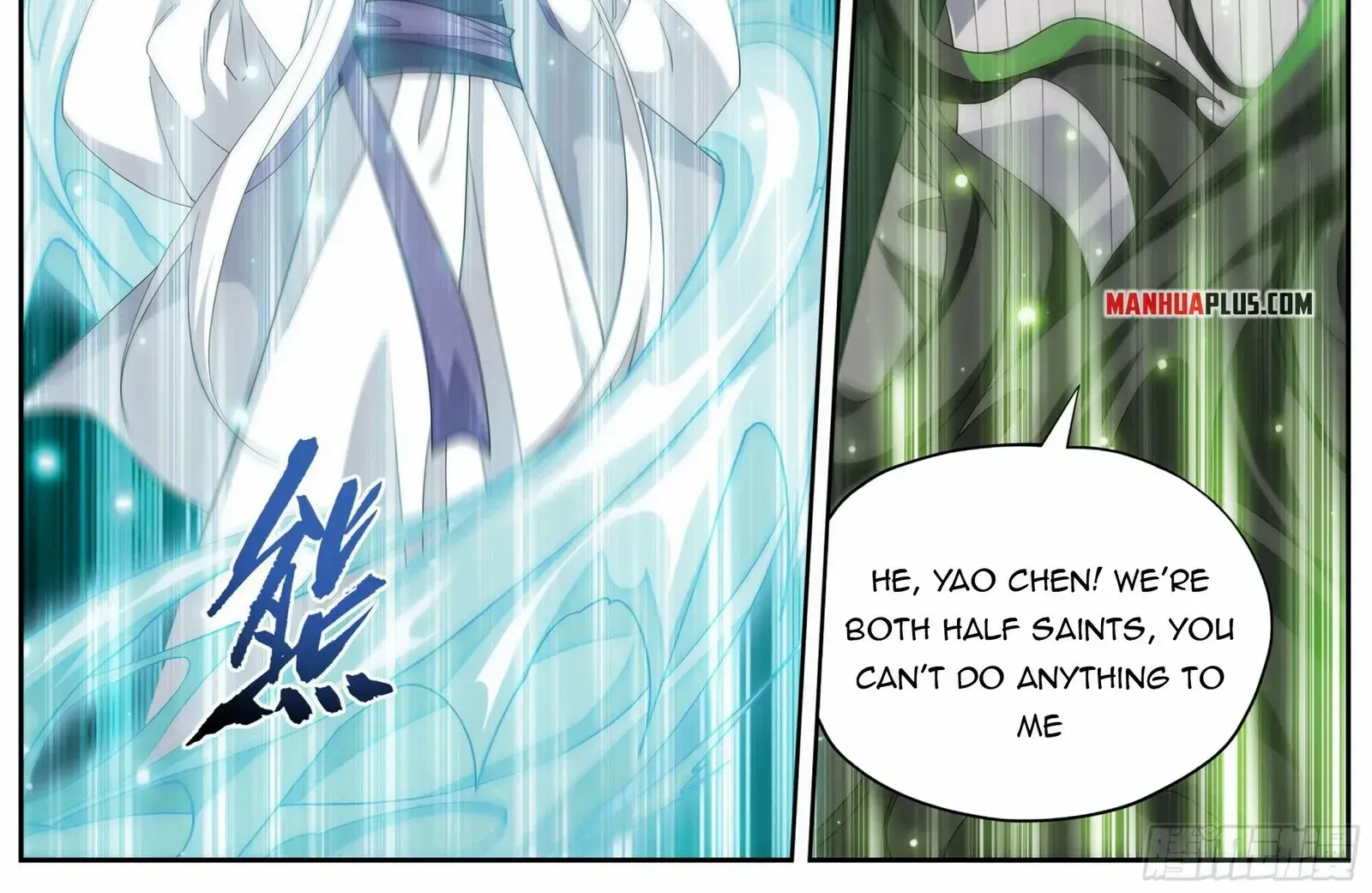 Read Fights Breaking Through The Heavens chapter 376 image 23 on Lezhin