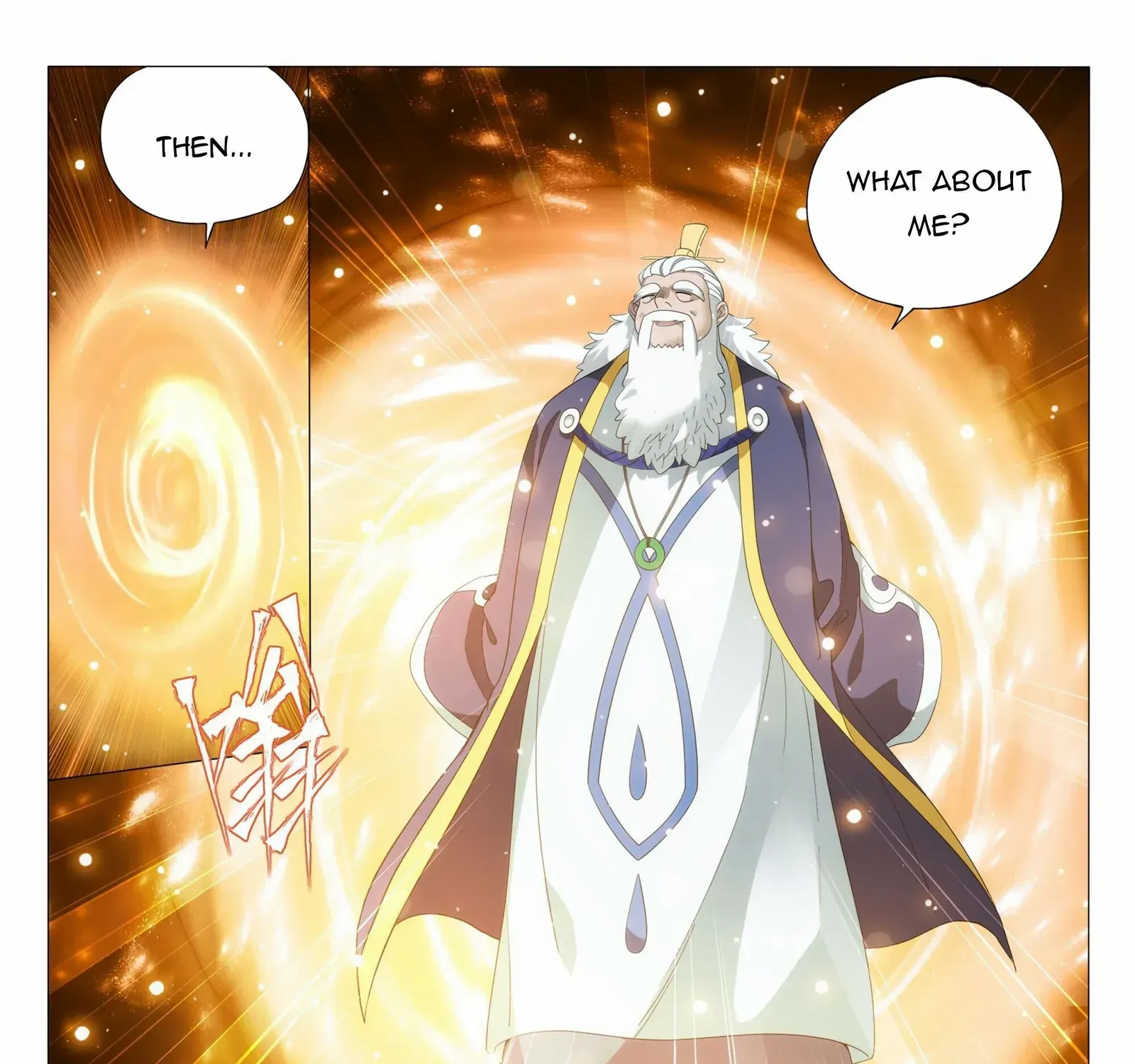 Read Fights Breaking Through The Heavens chapter 376 image 24 on Lezhin