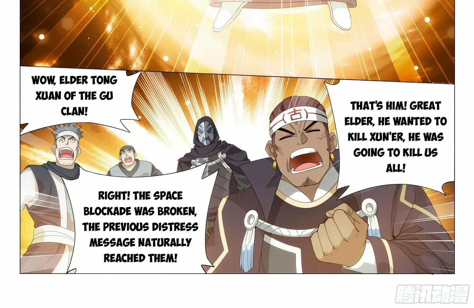 Read Fights Breaking Through The Heavens chapter 376 image 25 on Lezhin