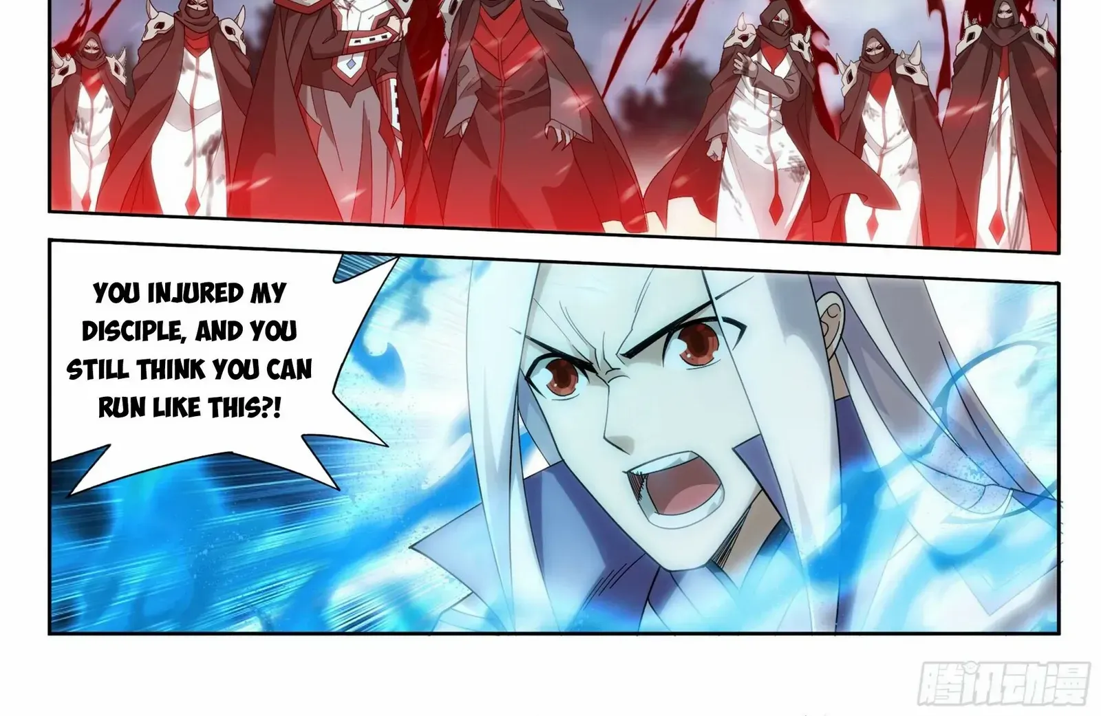 Read Fights Breaking Through The Heavens chapter 376 image 29 on Lezhin