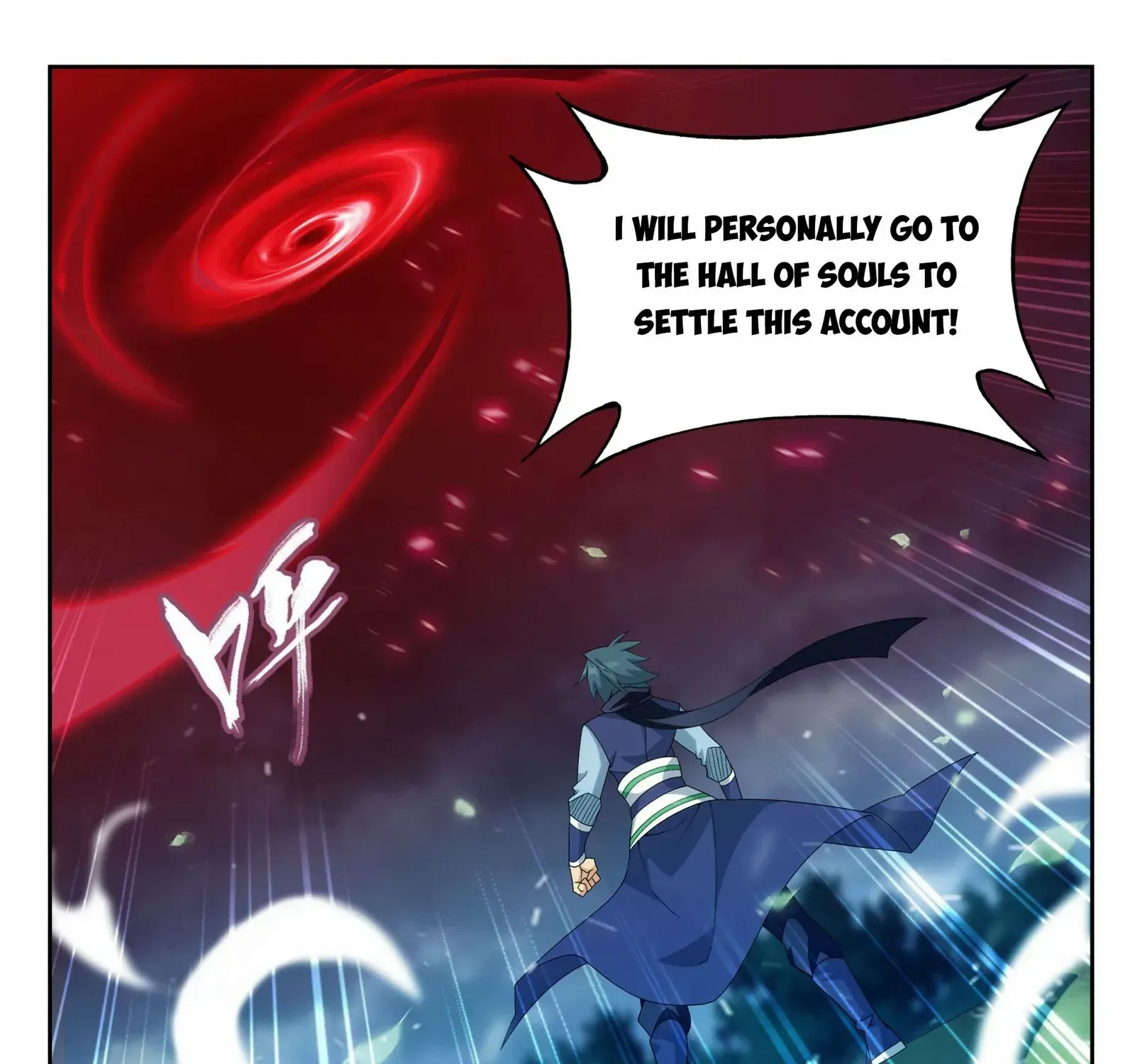 Read Fights Breaking Through The Heavens chapter 376 image 32 on Lezhin