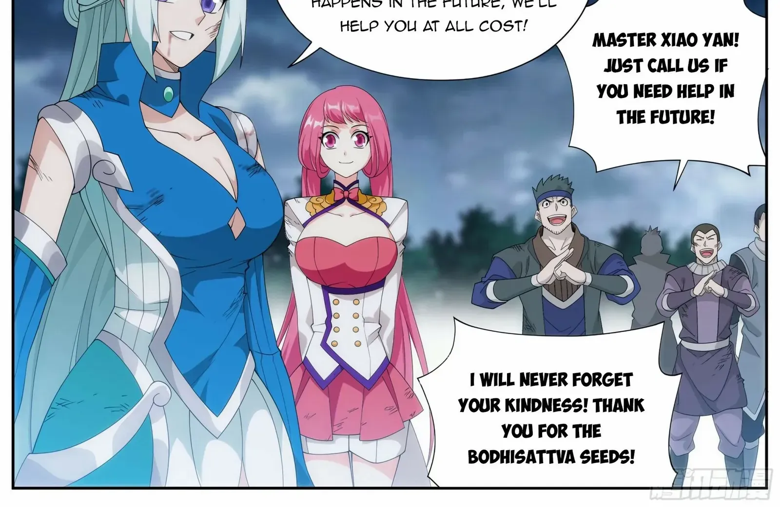 Read Fights Breaking Through The Heavens chapter 376 image 35 on Lezhin