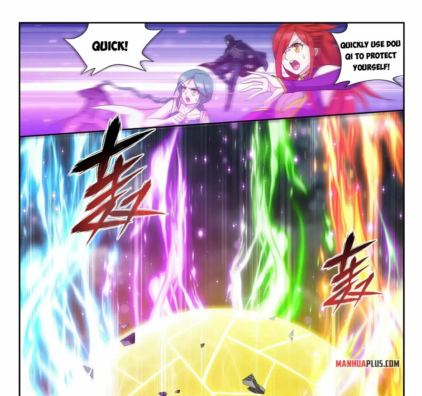 Read Fights Breaking Through The Heavens chapter 376 image 7 on Lezhin