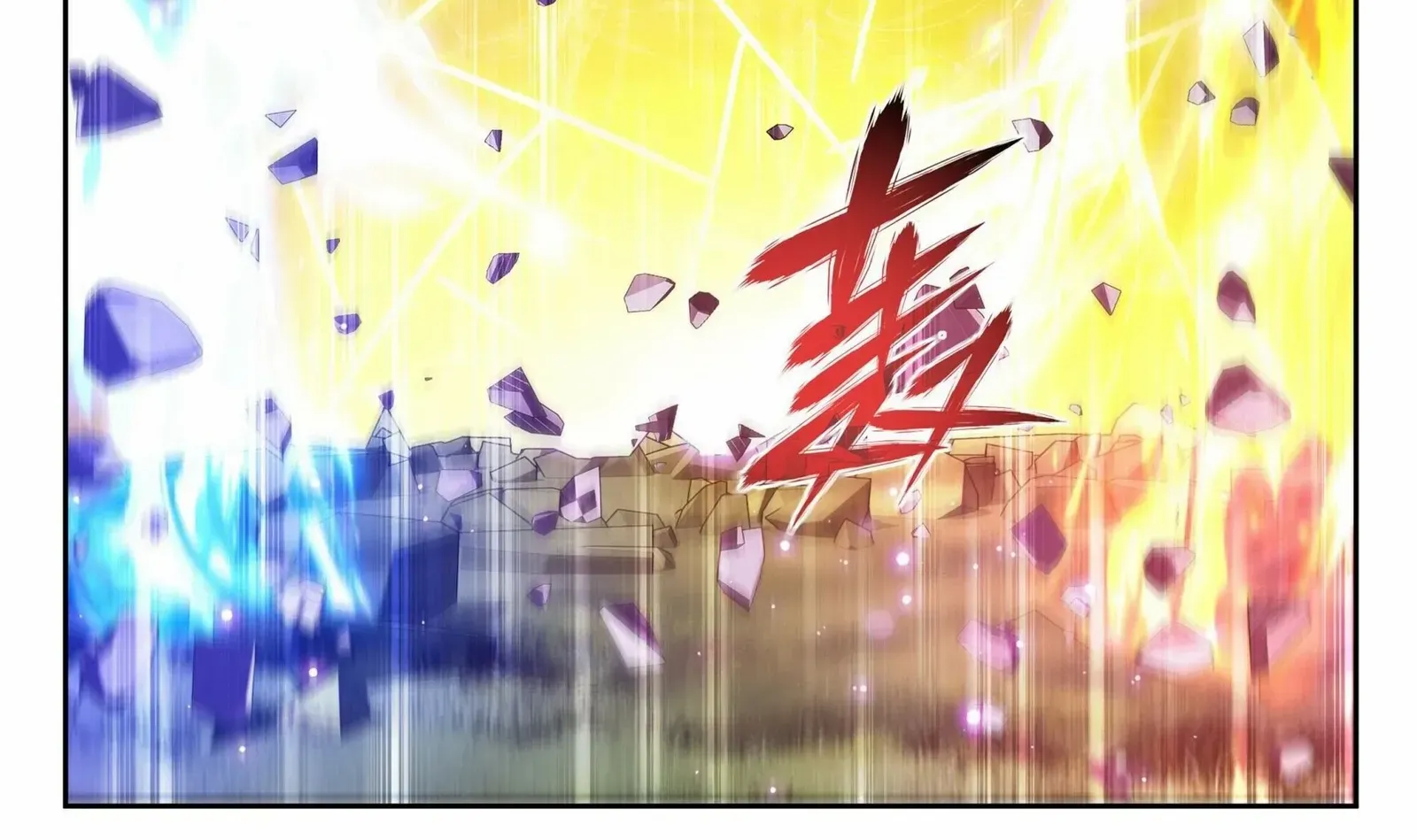 Read Fights Breaking Through The Heavens chapter 376 image 8 on Lezhin