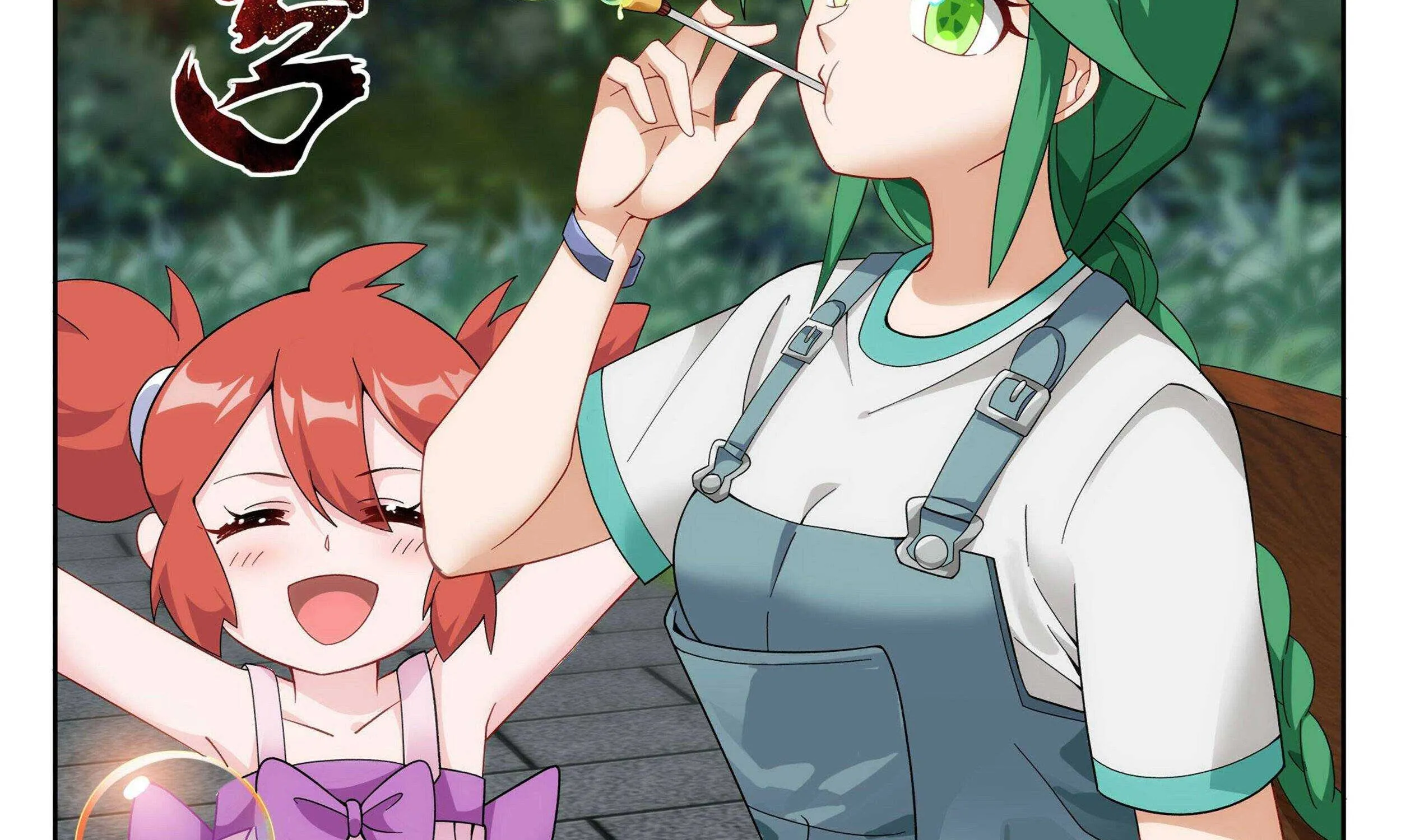 Read Fights Breaking Through The Heavens chapter 378 image 1 on Lezhin