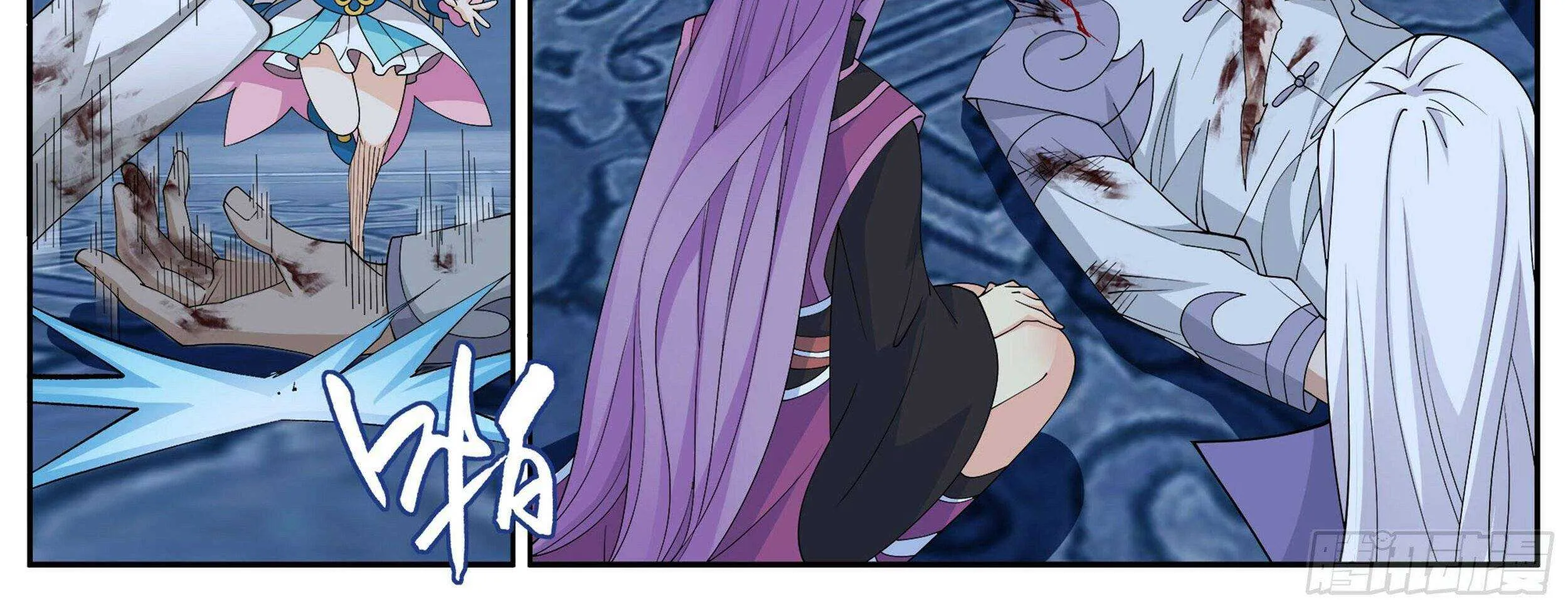 Read Fights Breaking Through The Heavens chapter 378 image 11 on Lezhin