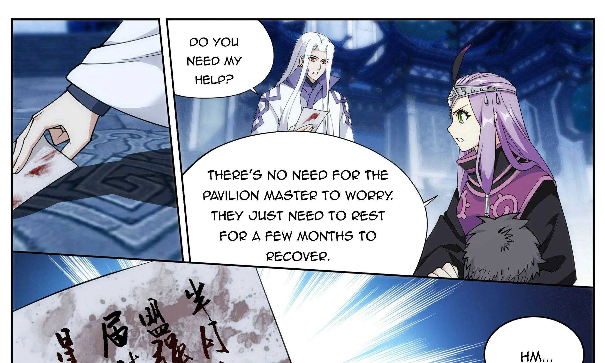 Read Fights Breaking Through The Heavens chapter 378 image 12 on Lezhin
