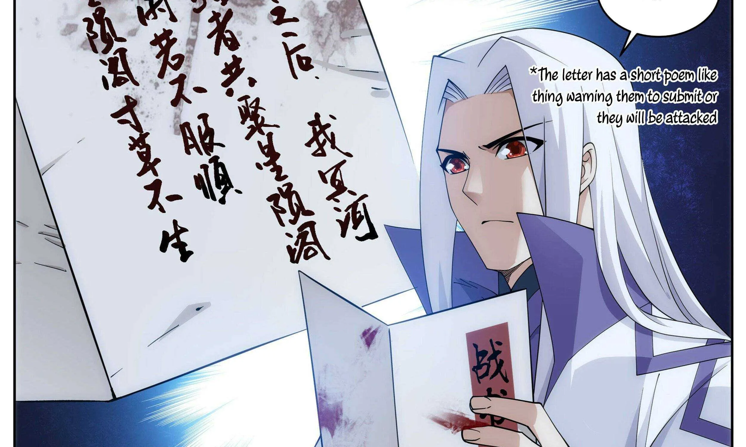 Read Fights Breaking Through The Heavens chapter 378 image 13 on Lezhin