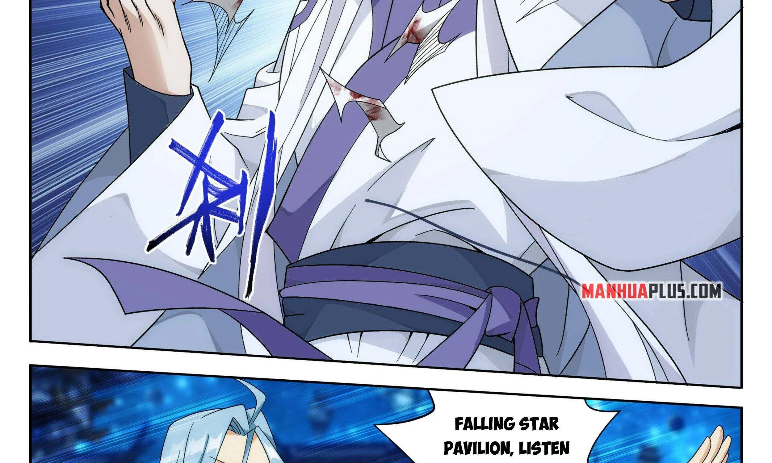Read Fights Breaking Through The Heavens chapter 378 image 16 on Lezhin