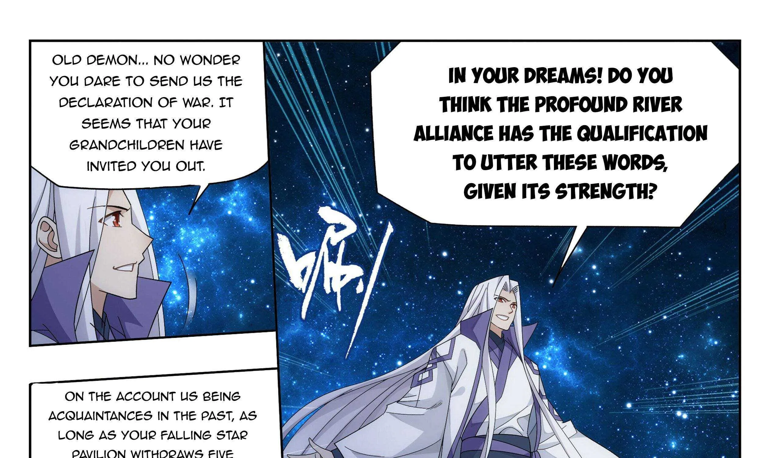 Read Fights Breaking Through The Heavens chapter 378 image 25 on Lezhin
