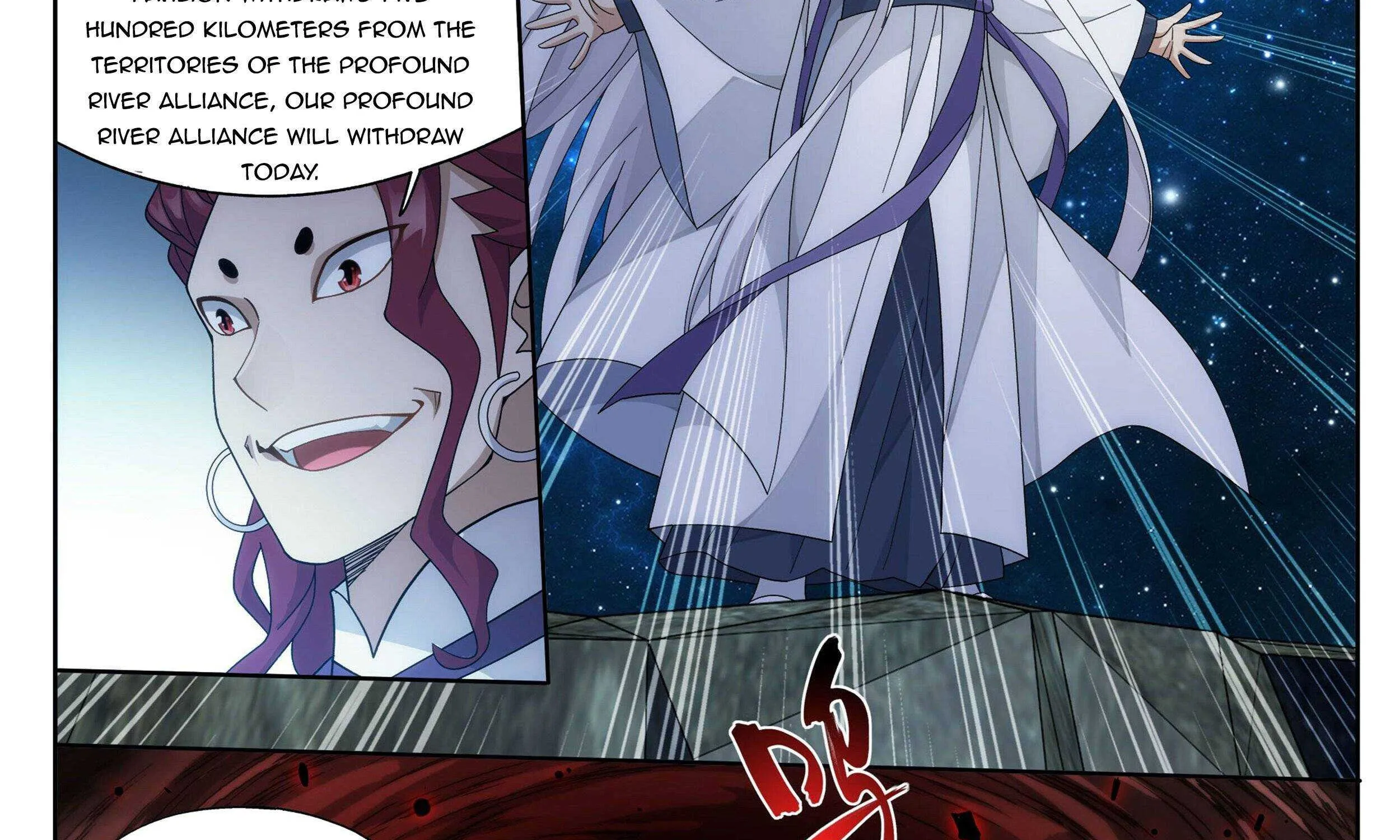 Read Fights Breaking Through The Heavens chapter 378 image 26 on Lezhin