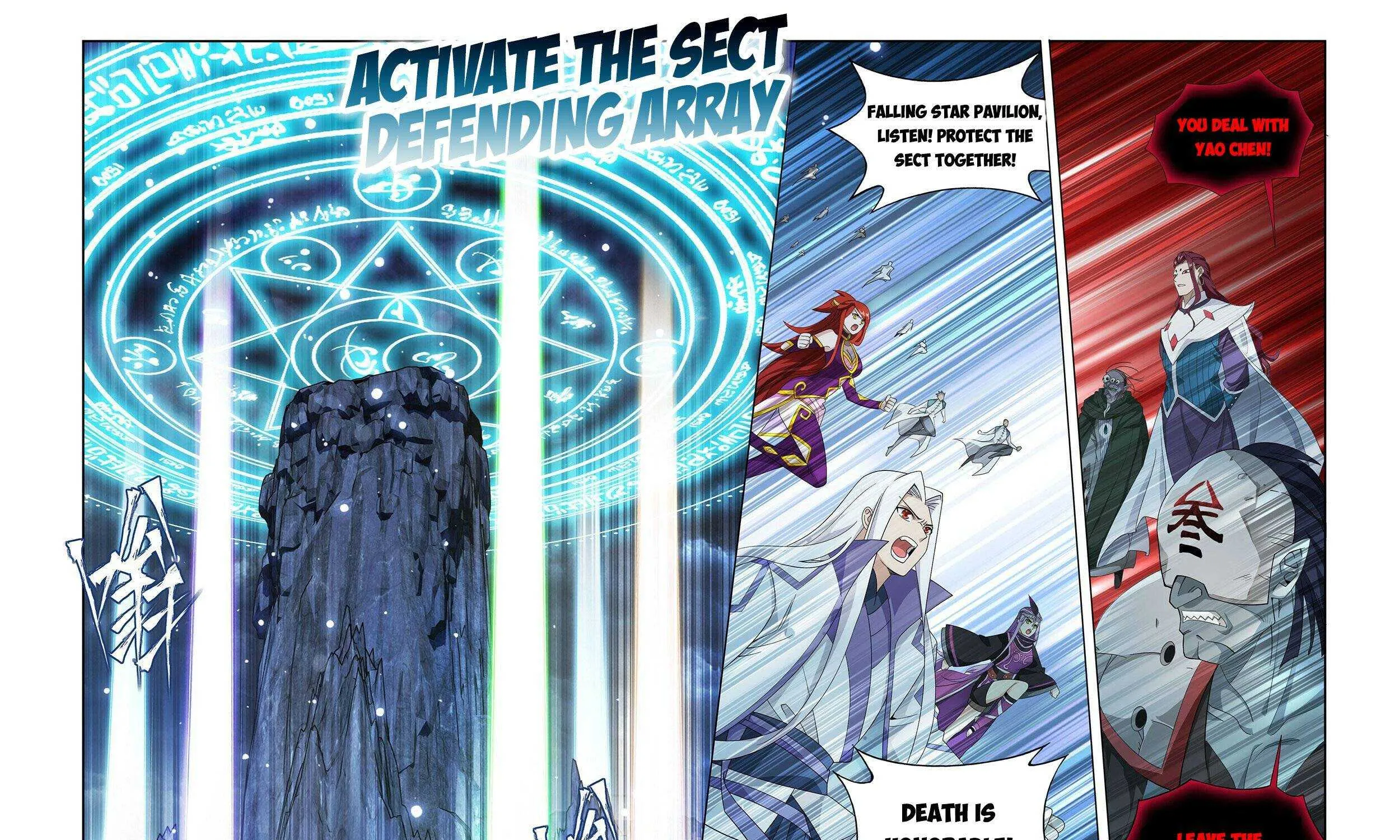 Read Fights Breaking Through The Heavens chapter 378 image 34 on Lezhin