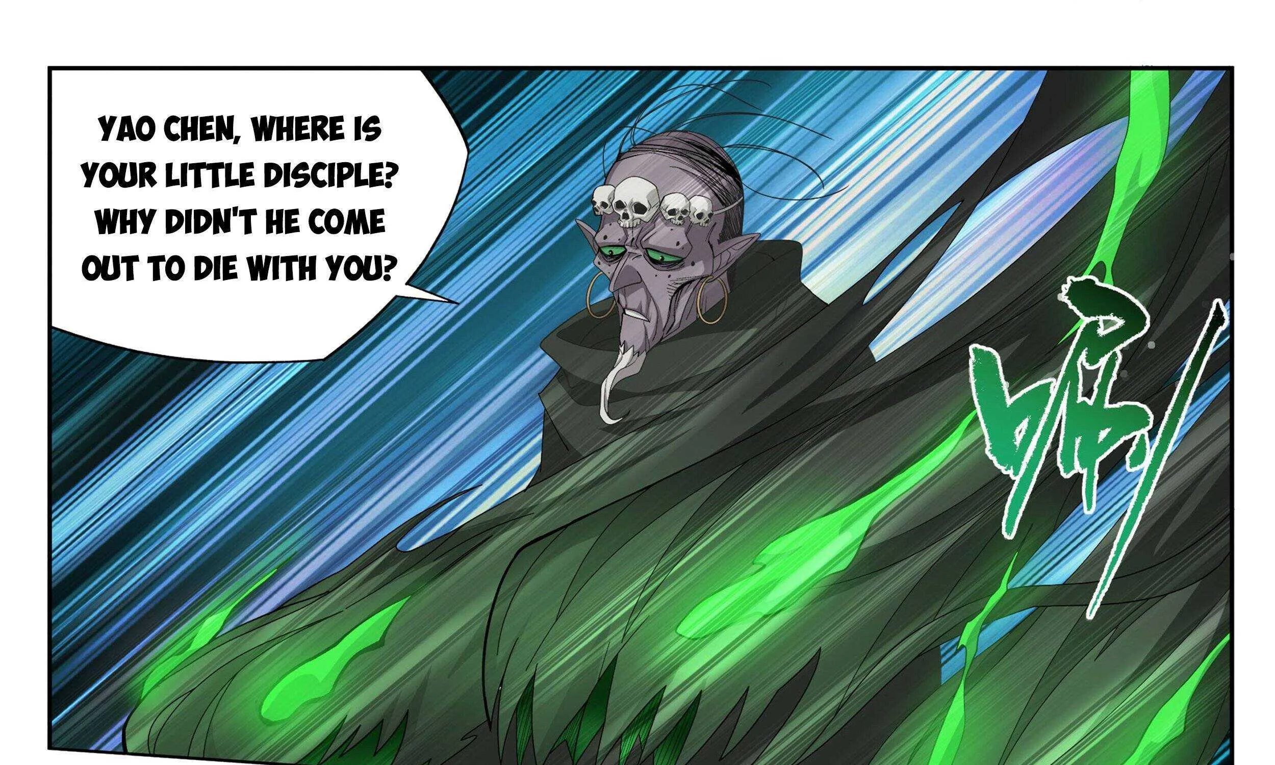 Read Fights Breaking Through The Heavens chapter 378 image 36 on Lezhin