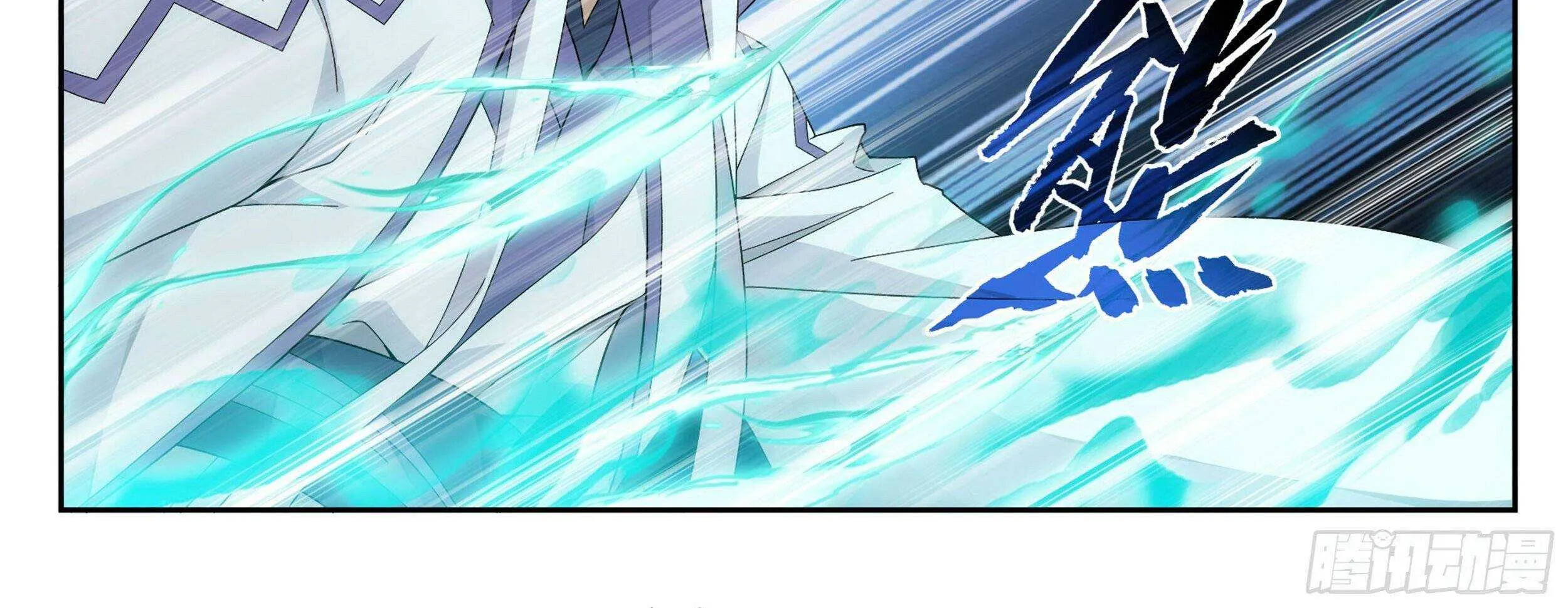 Read Fights Breaking Through The Heavens chapter 378 image 38 on Lezhin