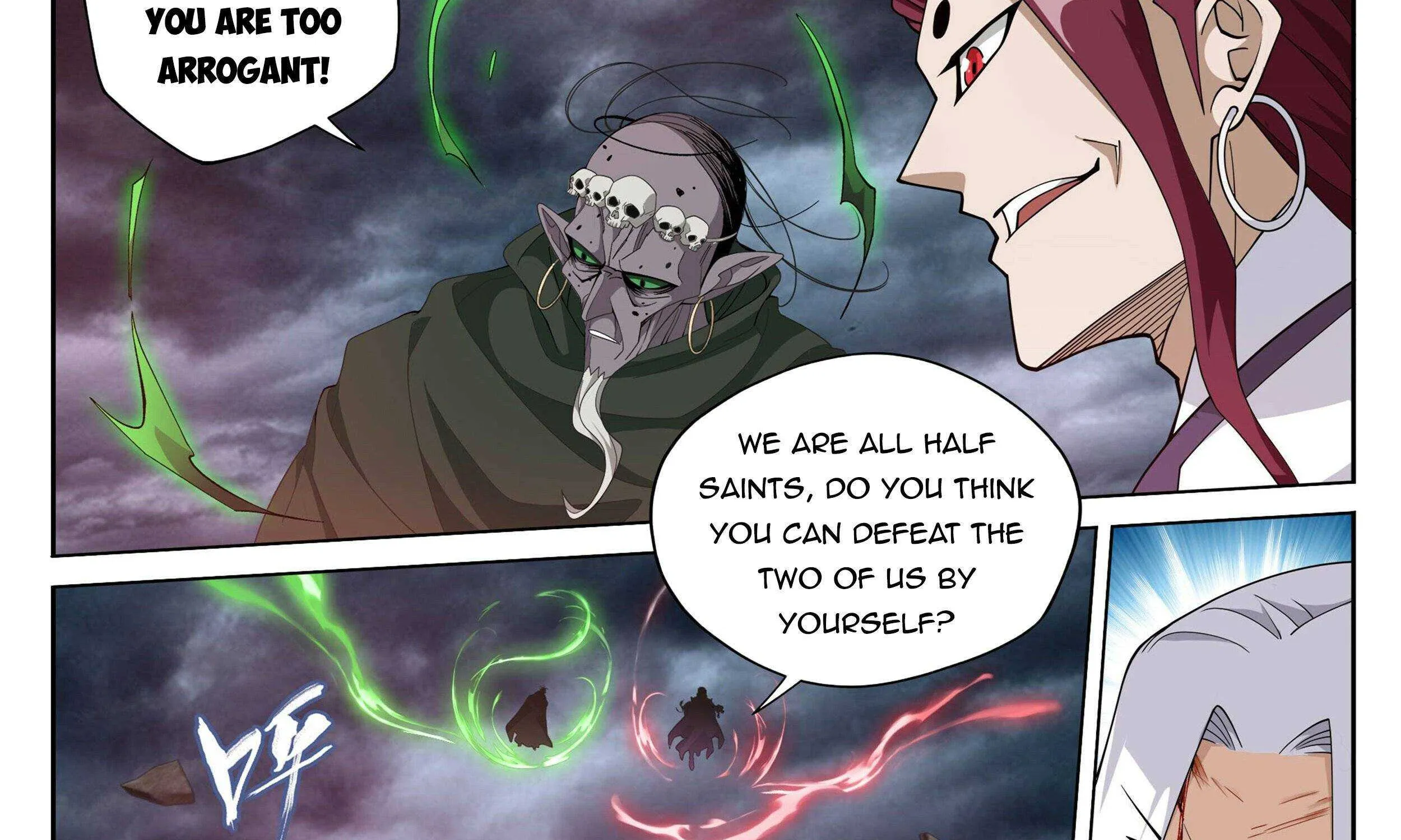 Read Fights Breaking Through The Heavens chapter 378 image 46 on Lezhin