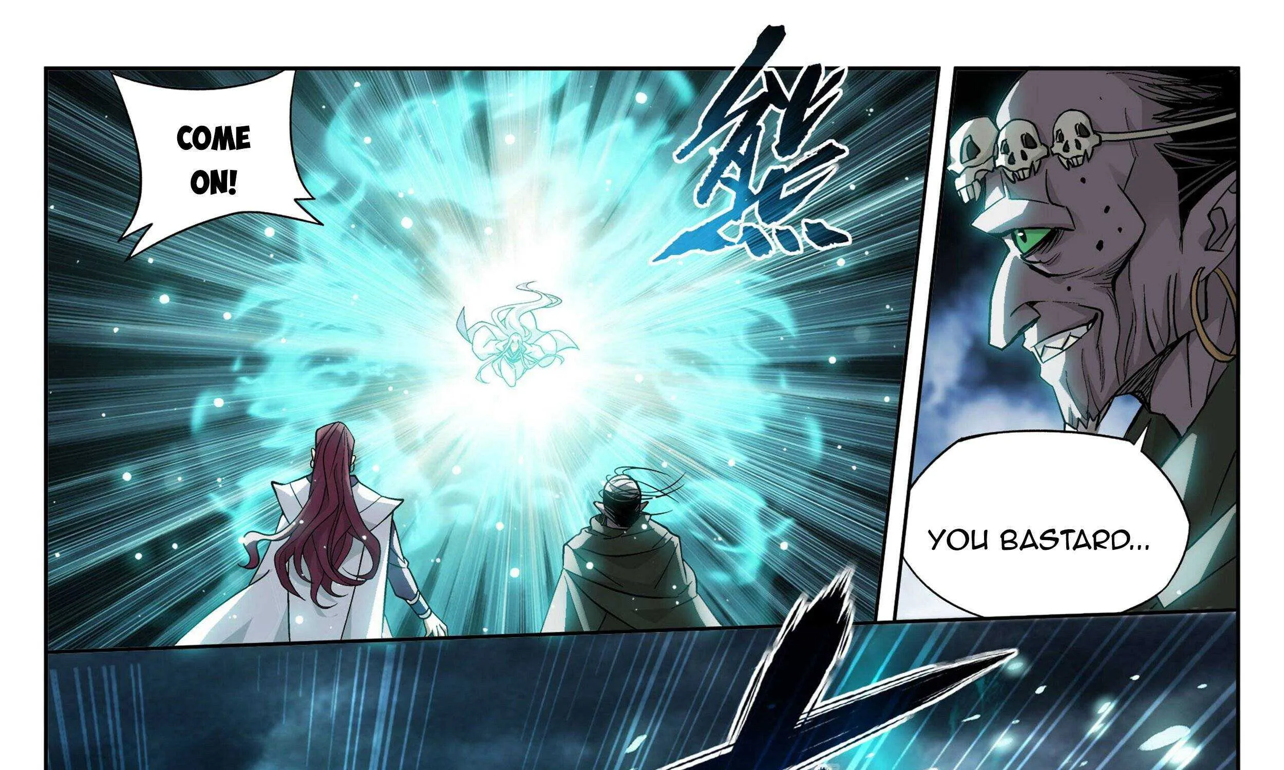 Read Fights Breaking Through The Heavens chapter 378 image 48 on Lezhin