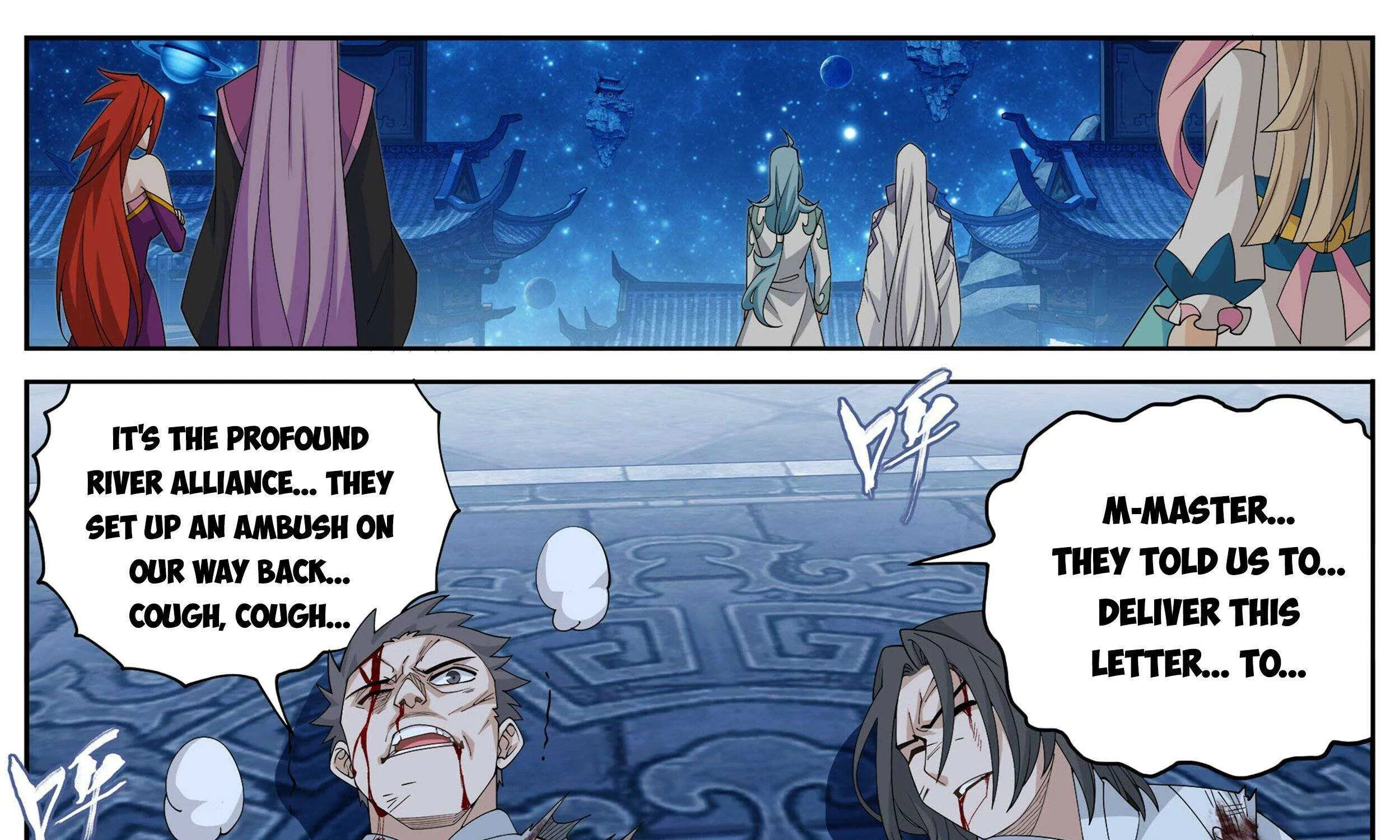 Read Fights Breaking Through The Heavens chapter 378 image 9 on Lezhin