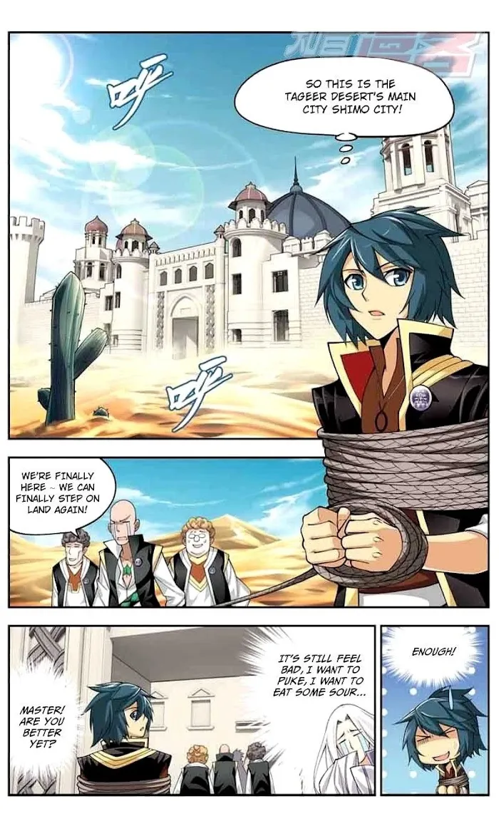 Read Fights Breaking Through The Heavens chapter 38 image 12 on Lezhin