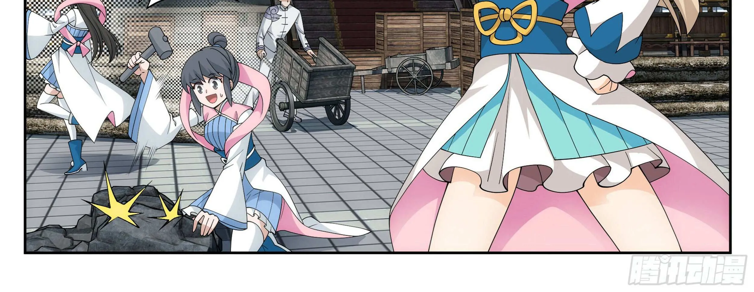Read Fights Breaking Through The Heavens chapter 381 image 10 on Lezhin