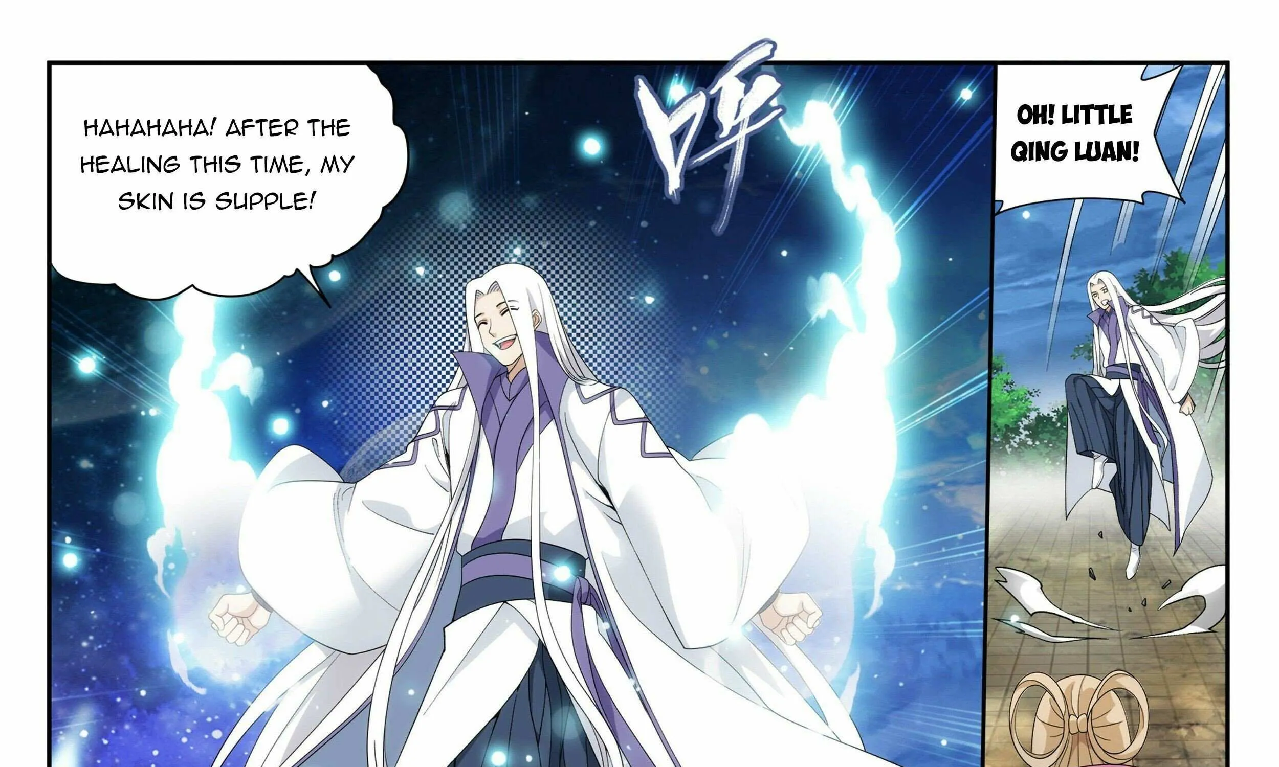 Read Fights Breaking Through The Heavens chapter 381 image 14 on Lezhin
