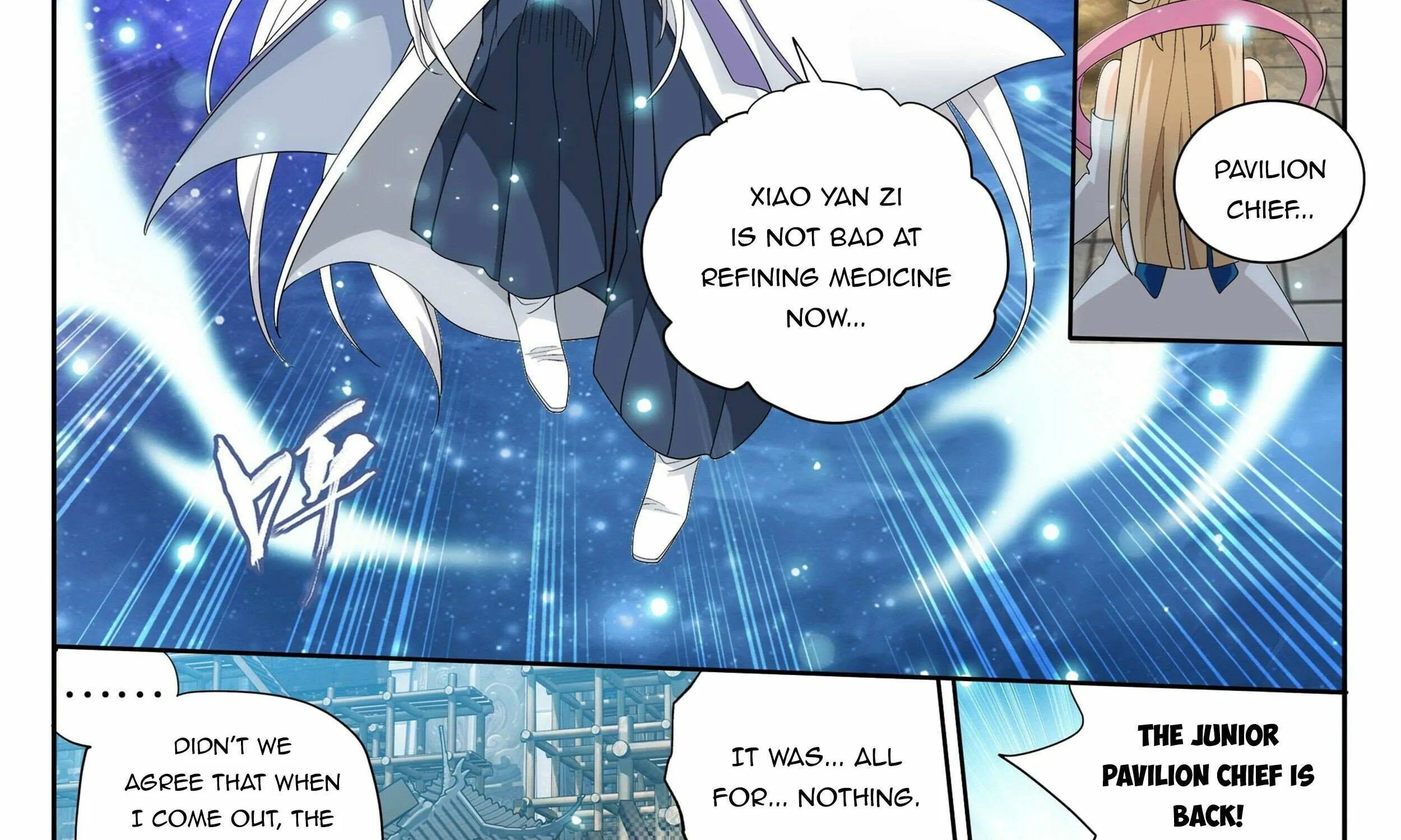 Read Fights Breaking Through The Heavens chapter 381 image 15 on Lezhin