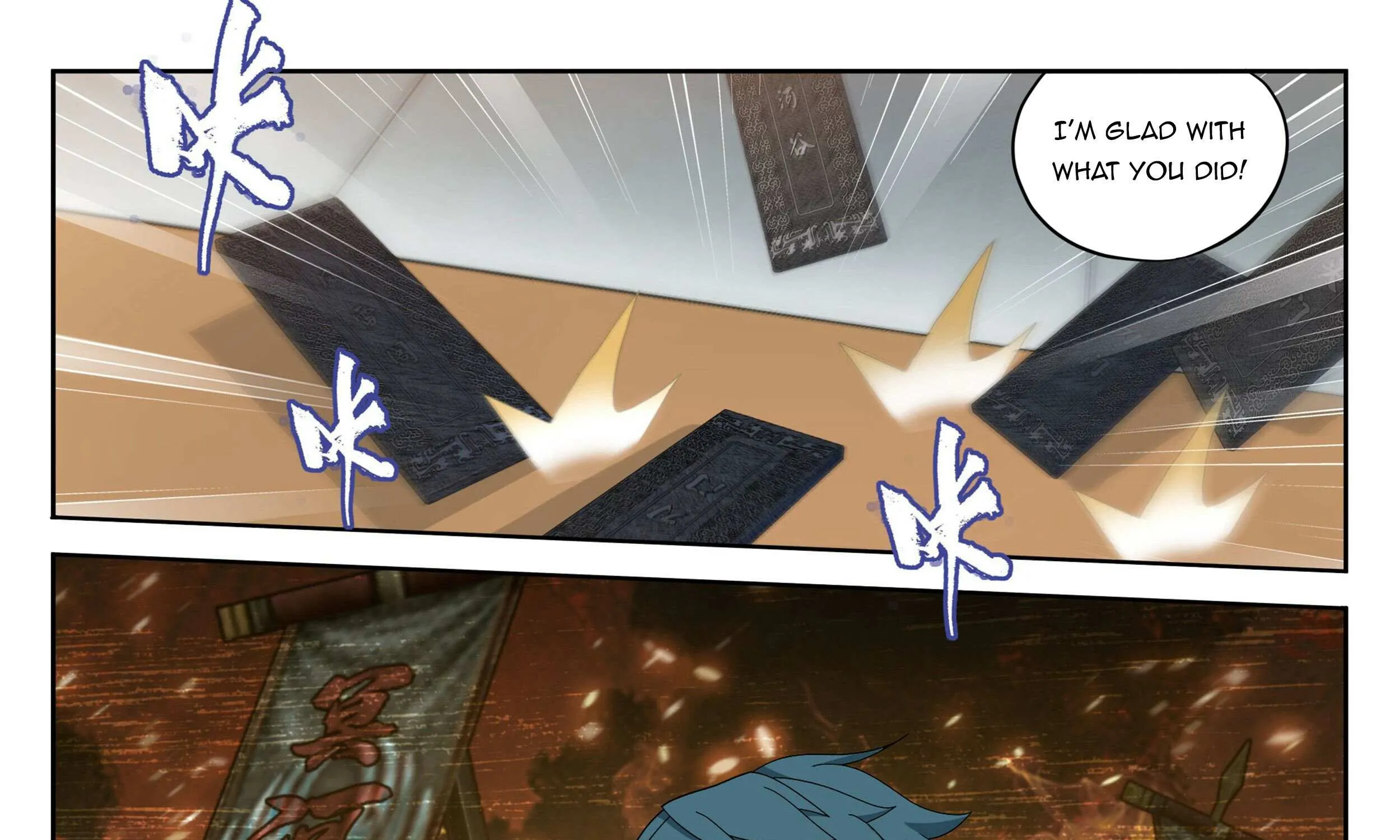 Read Fights Breaking Through The Heavens chapter 381 image 23 on Lezhin