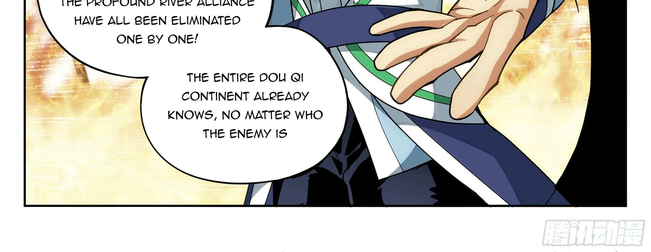 Read Fights Breaking Through The Heavens chapter 381 image 25 on Lezhin