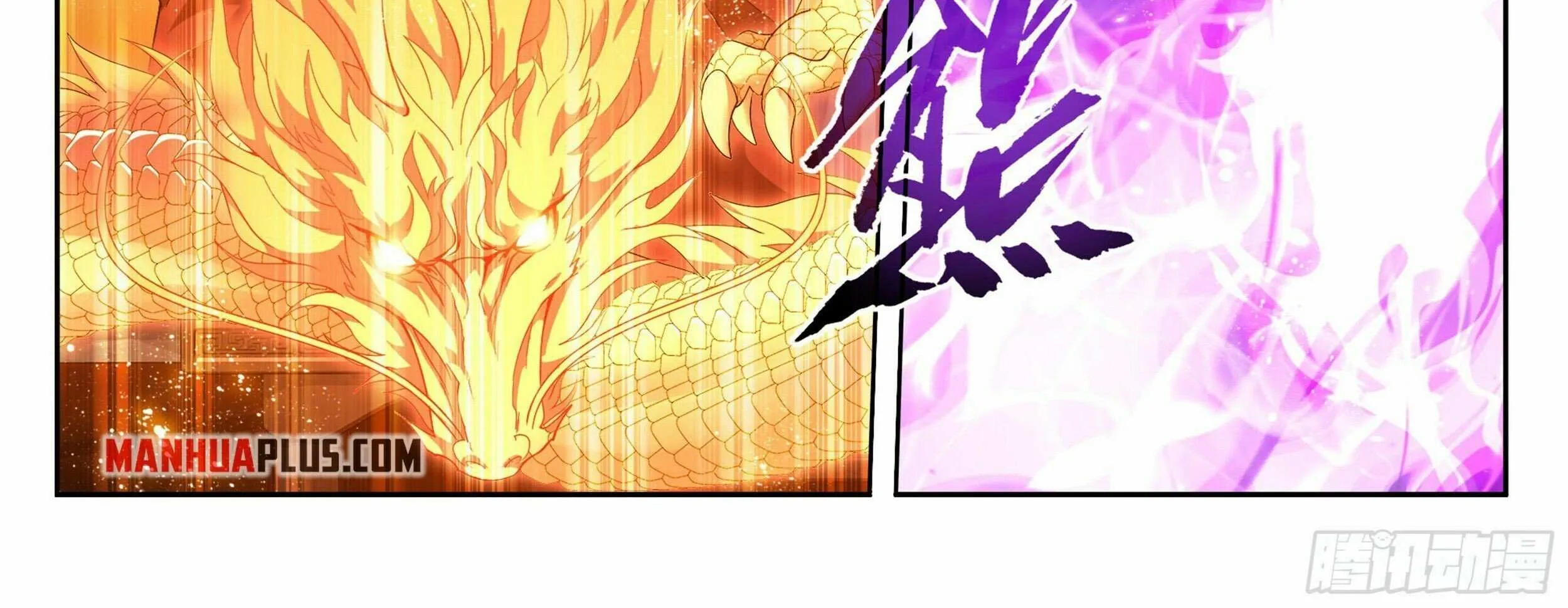 Read Fights Breaking Through The Heavens chapter 381 image 43 on Lezhin