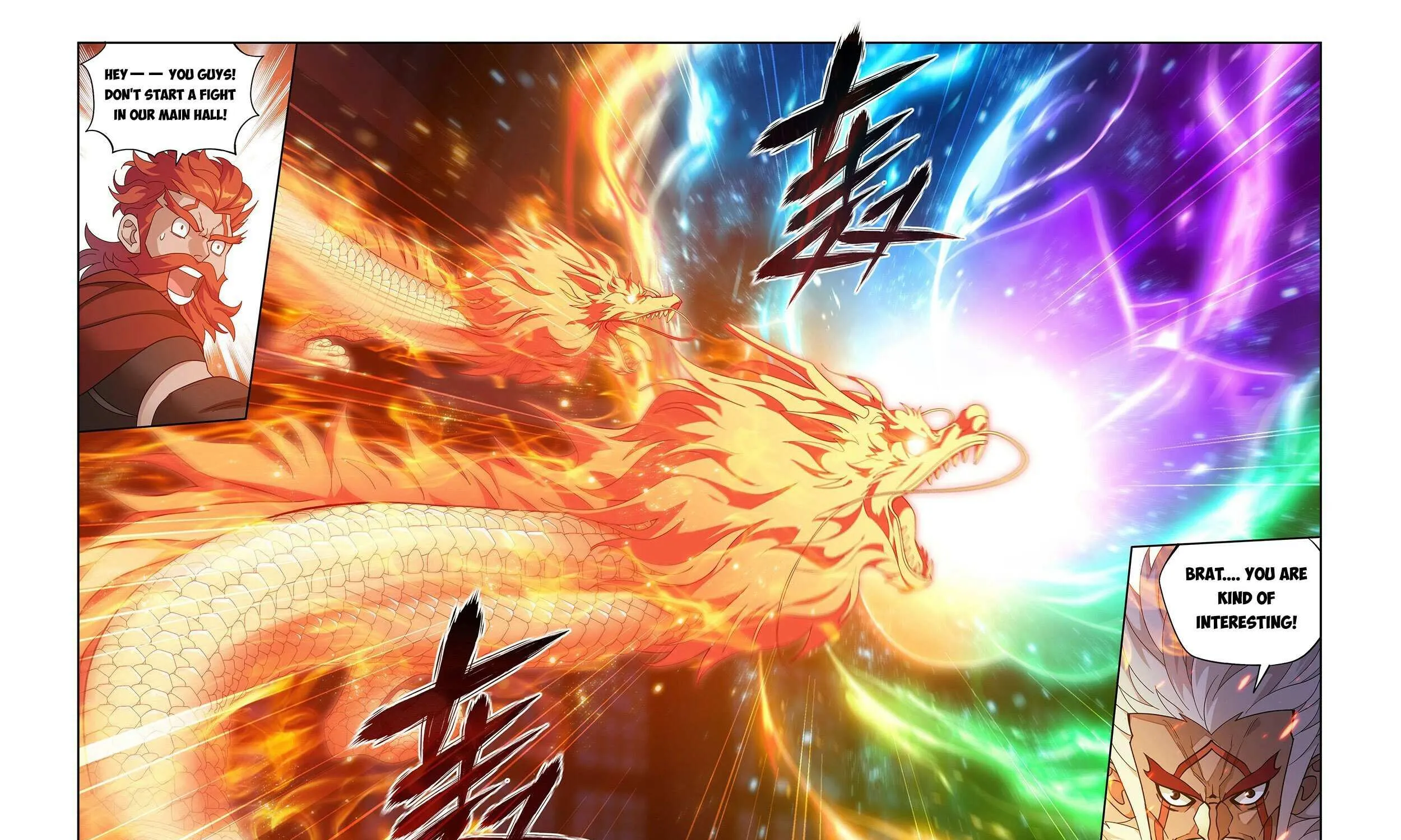 Read Fights Breaking Through The Heavens chapter 381 image 44 on Lezhin
