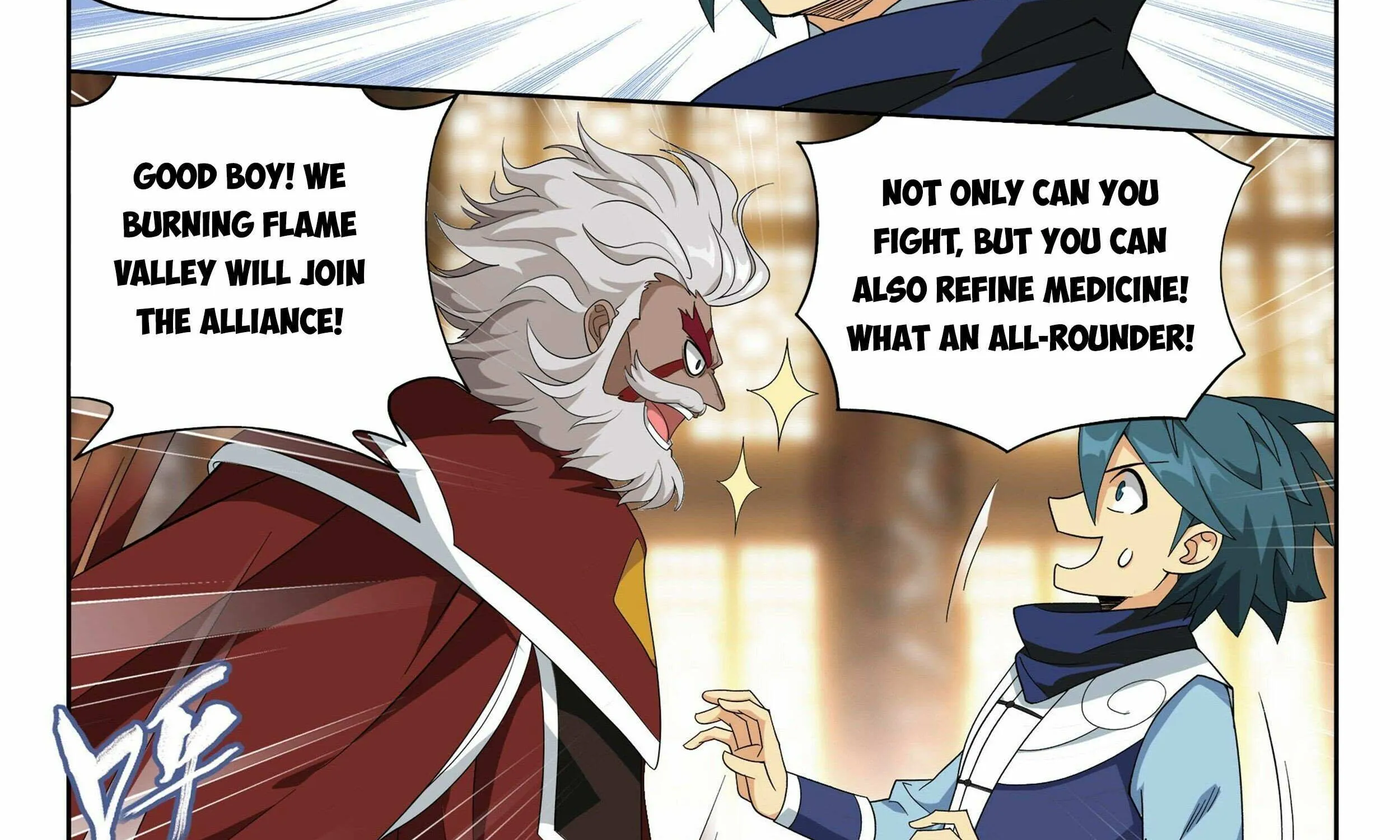 Read Fights Breaking Through The Heavens chapter 381 image 56 on Lezhin
