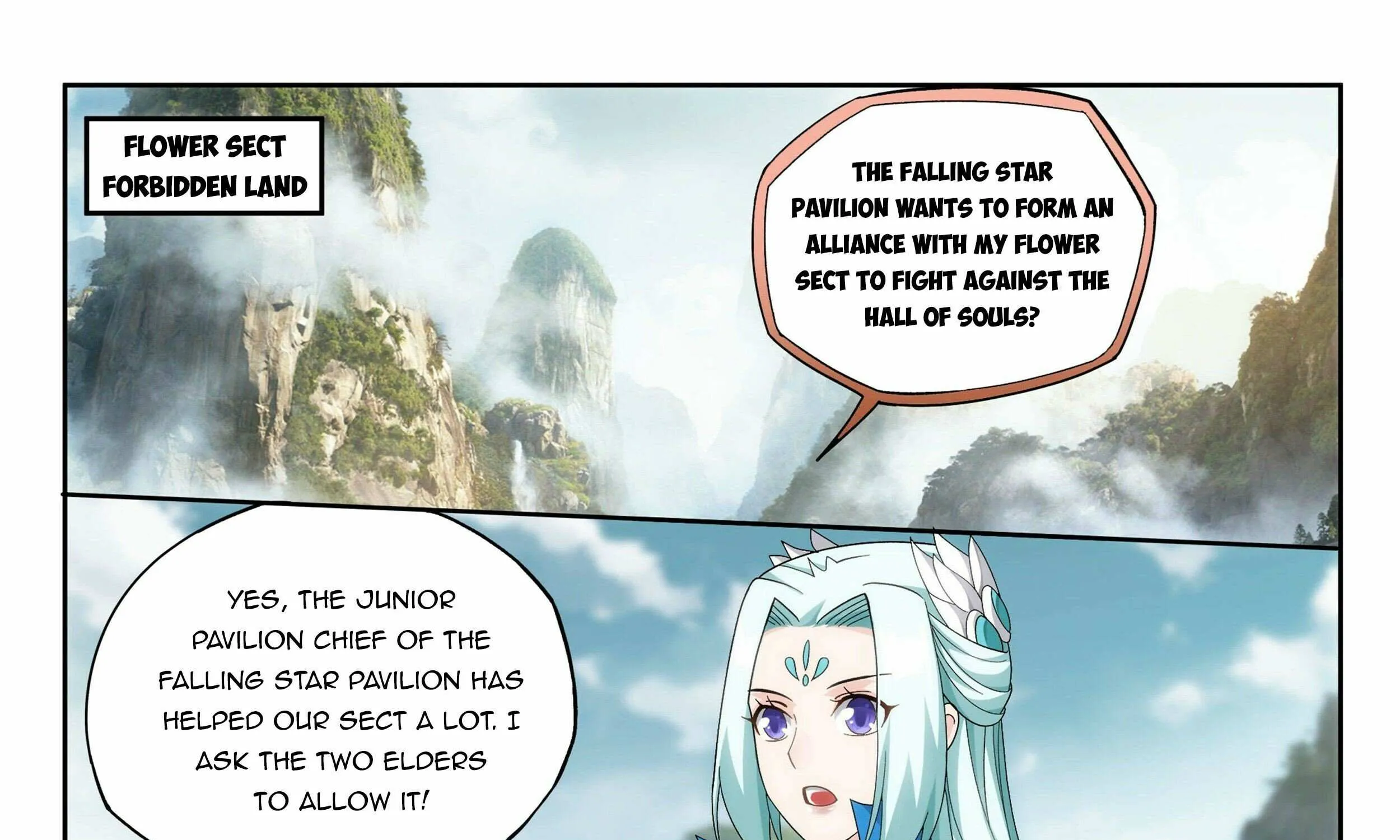 Read Fights Breaking Through The Heavens chapter 381 image 61 on Lezhin